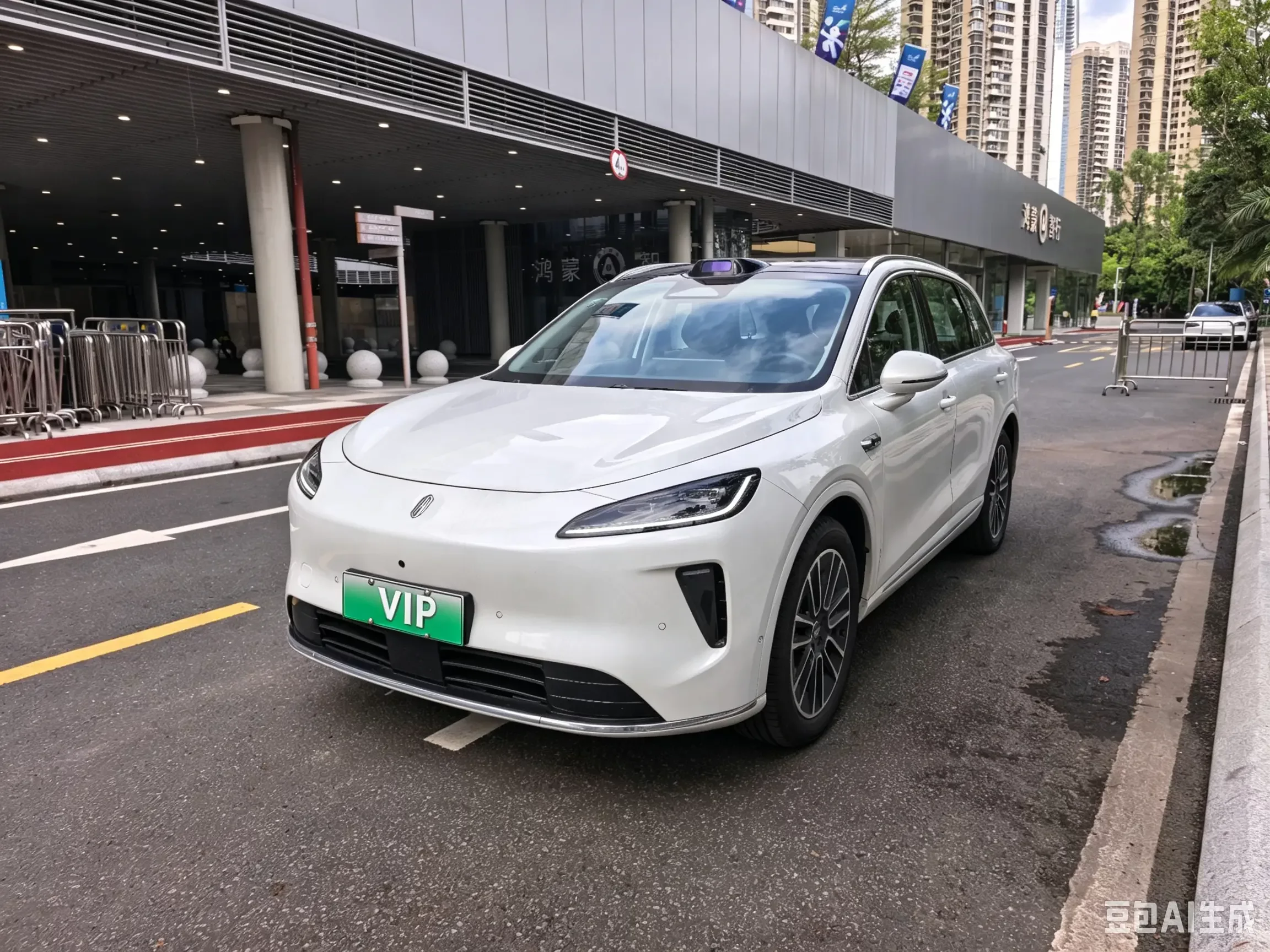 Shangjie H5