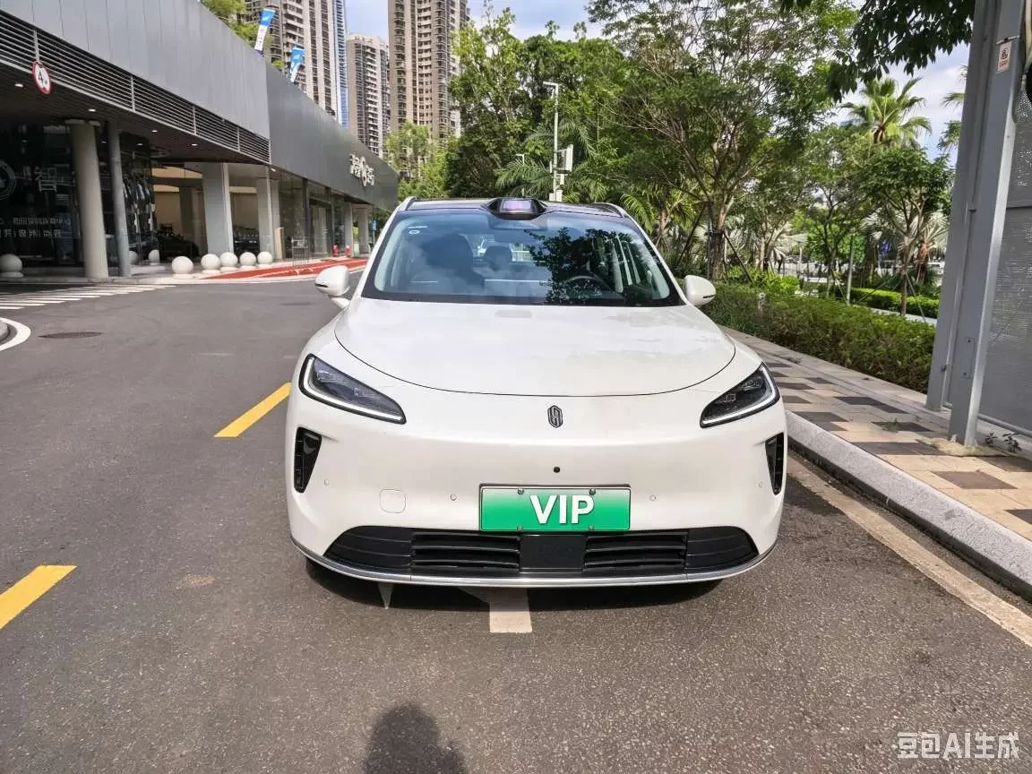 Shangjie H5