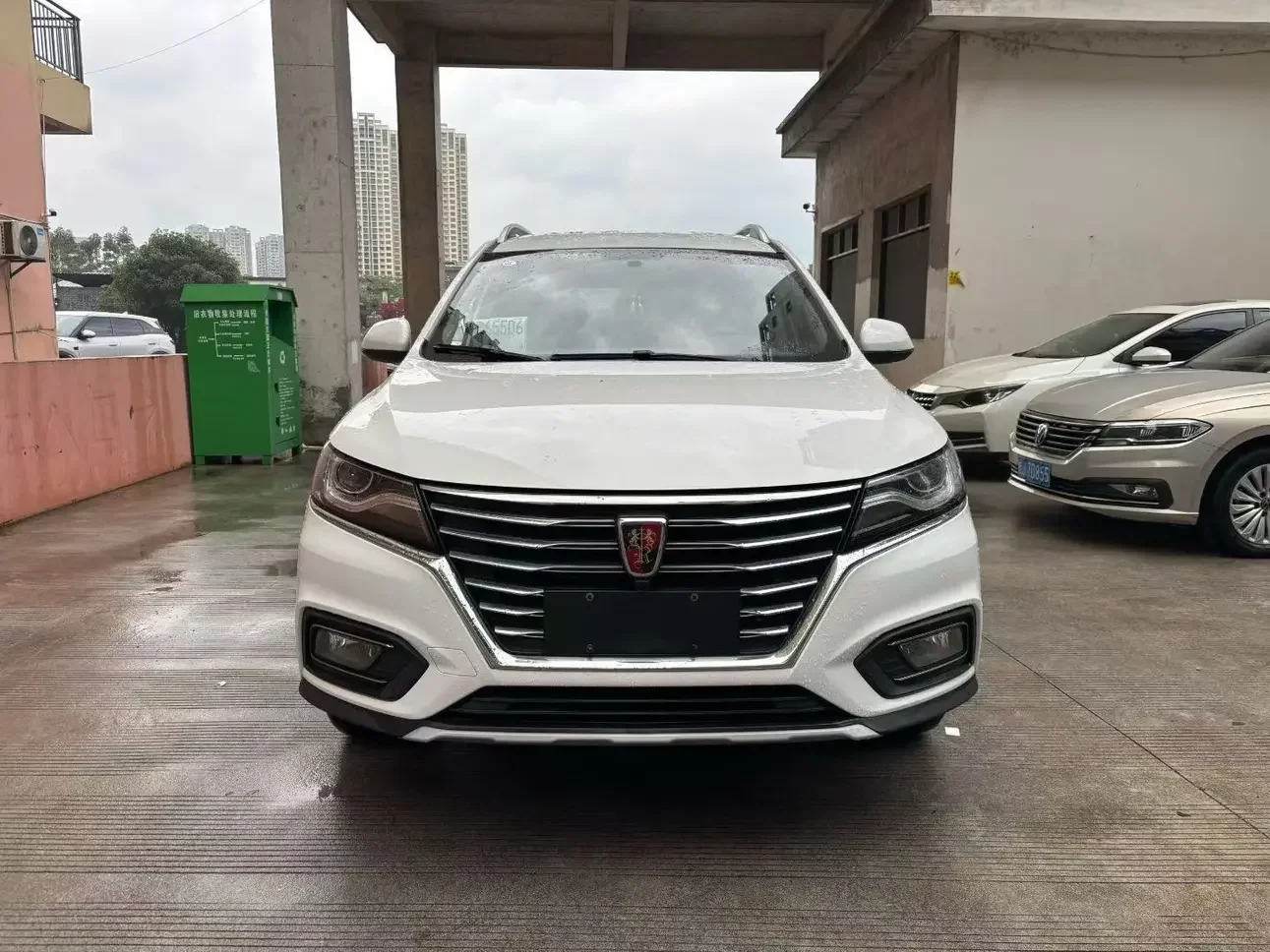 Roewe RX5