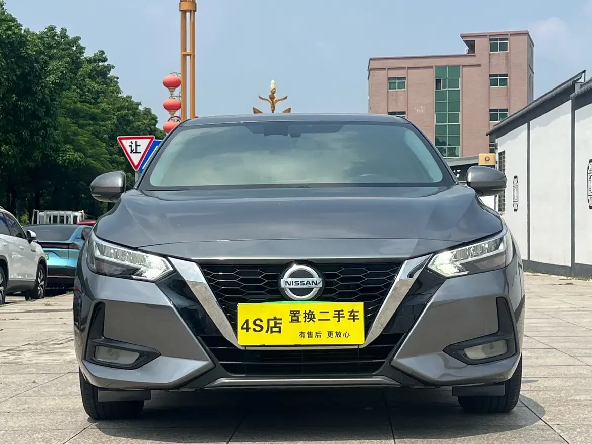 Nissan Sylphy