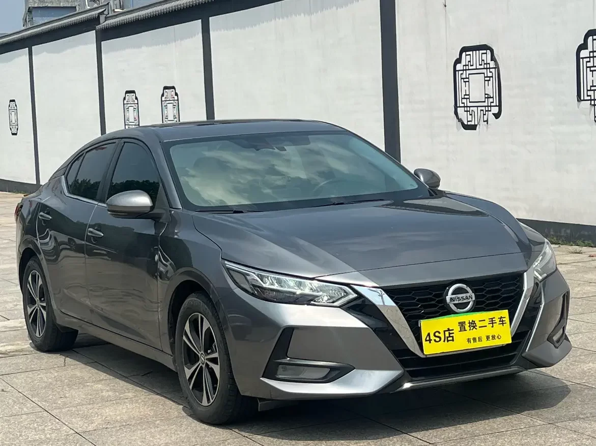 Nissan Sylphy
