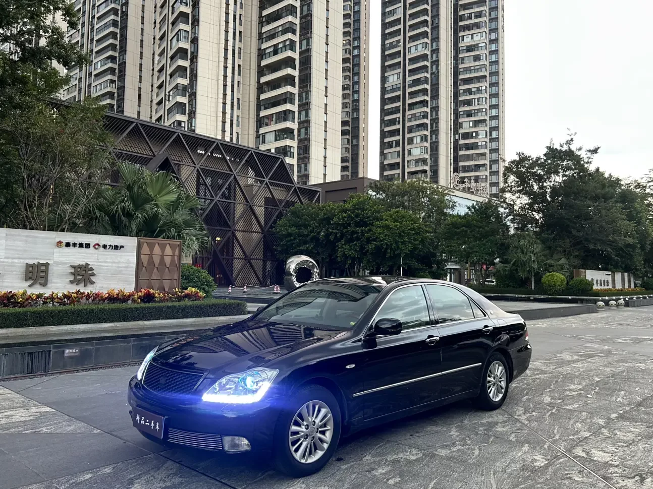Toyota crown