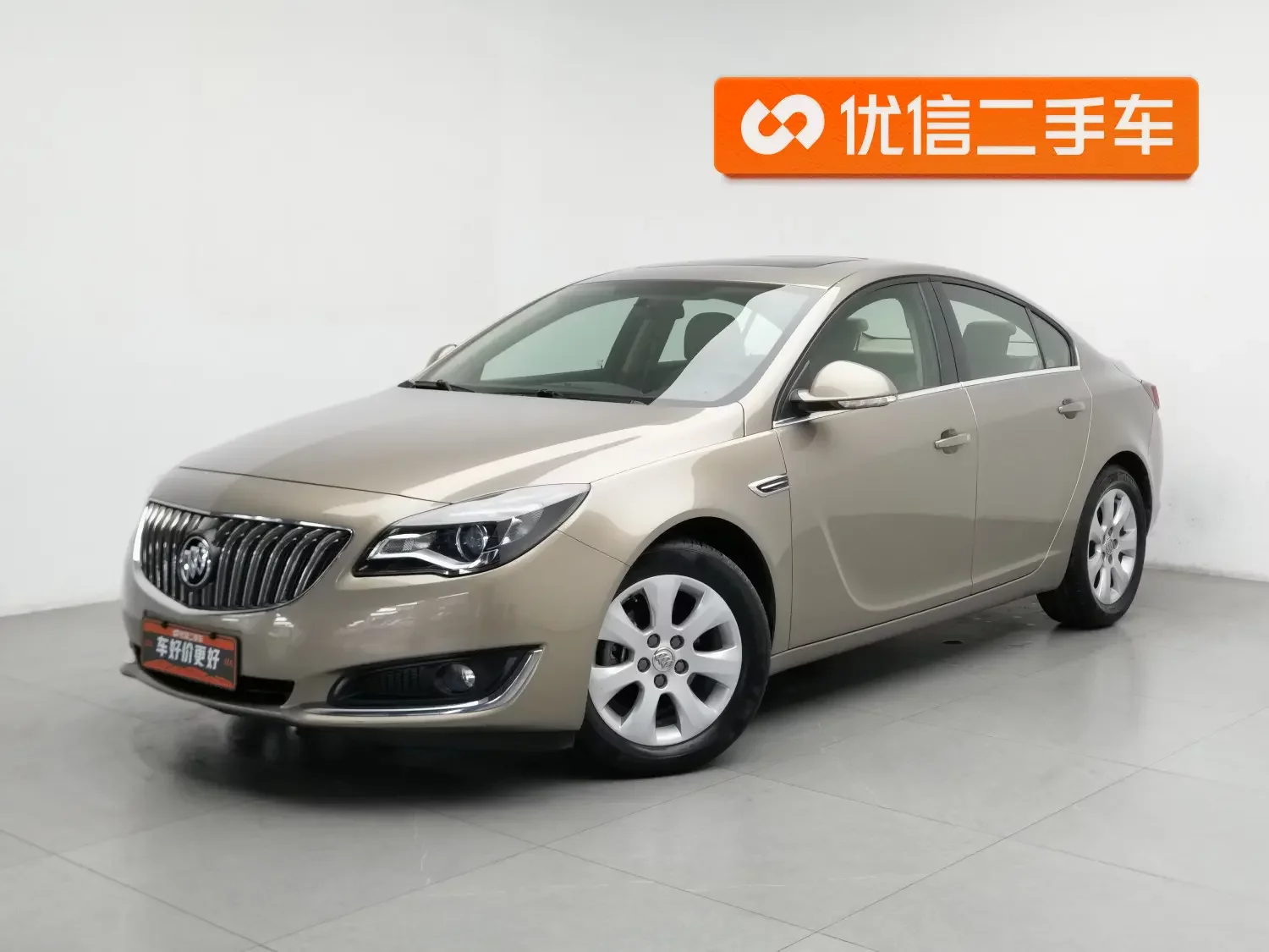 Buick Majesty