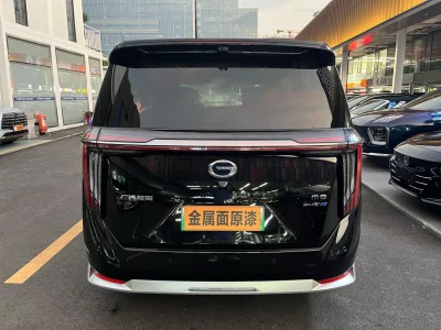 GAC Trumpchi aspires to the M8