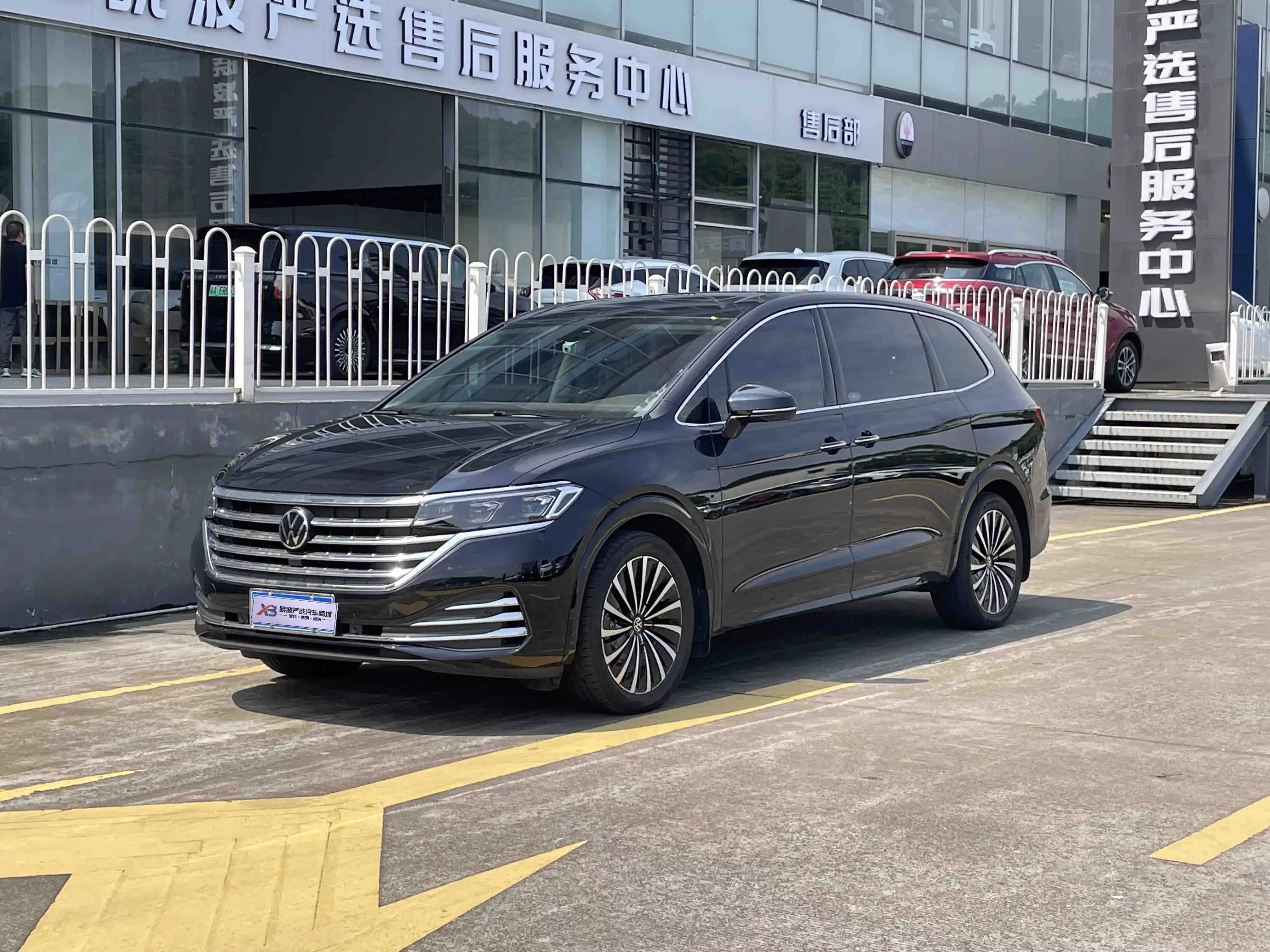 Volkswagen Weiran