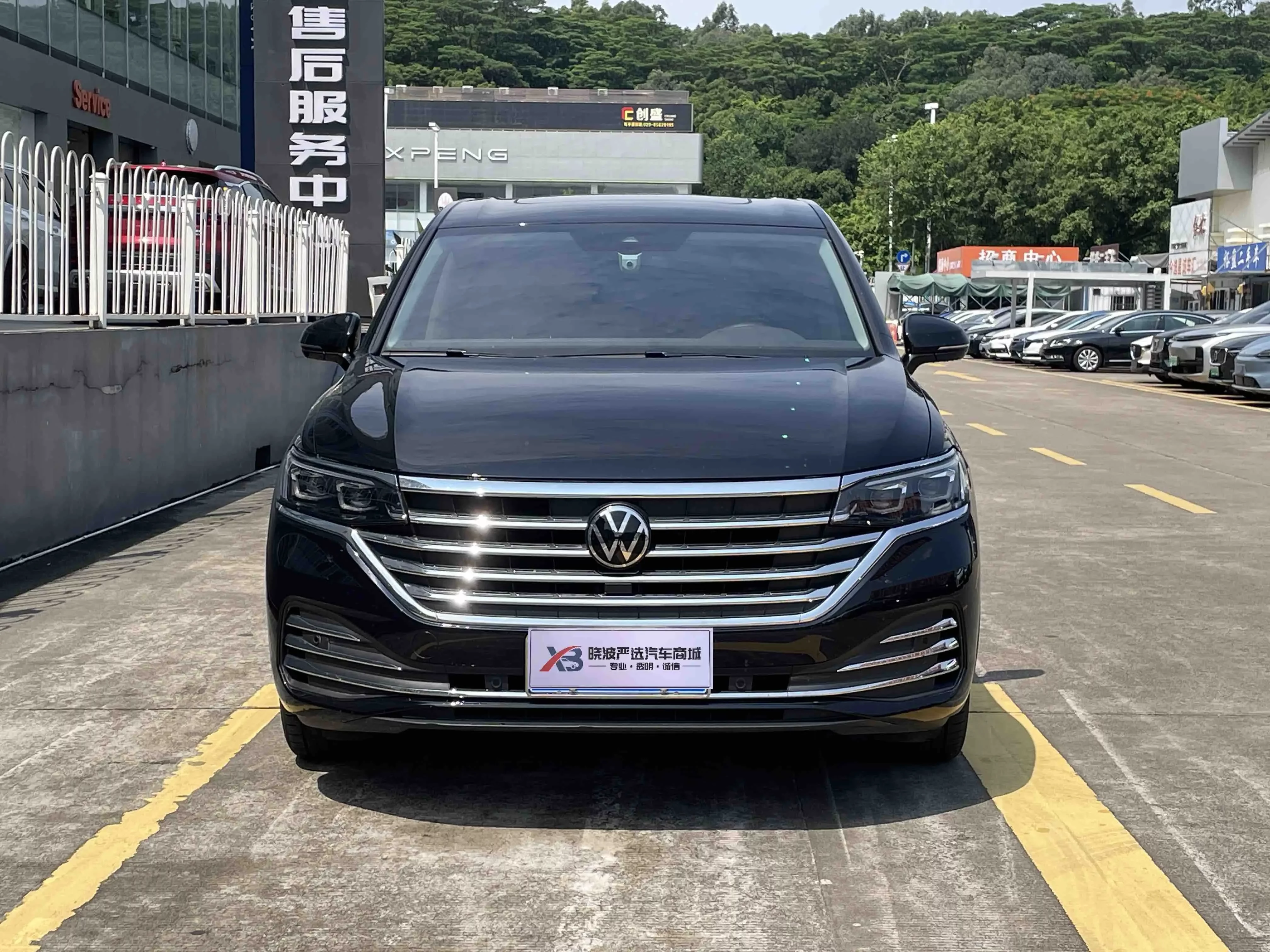 Volkswagen Weiran