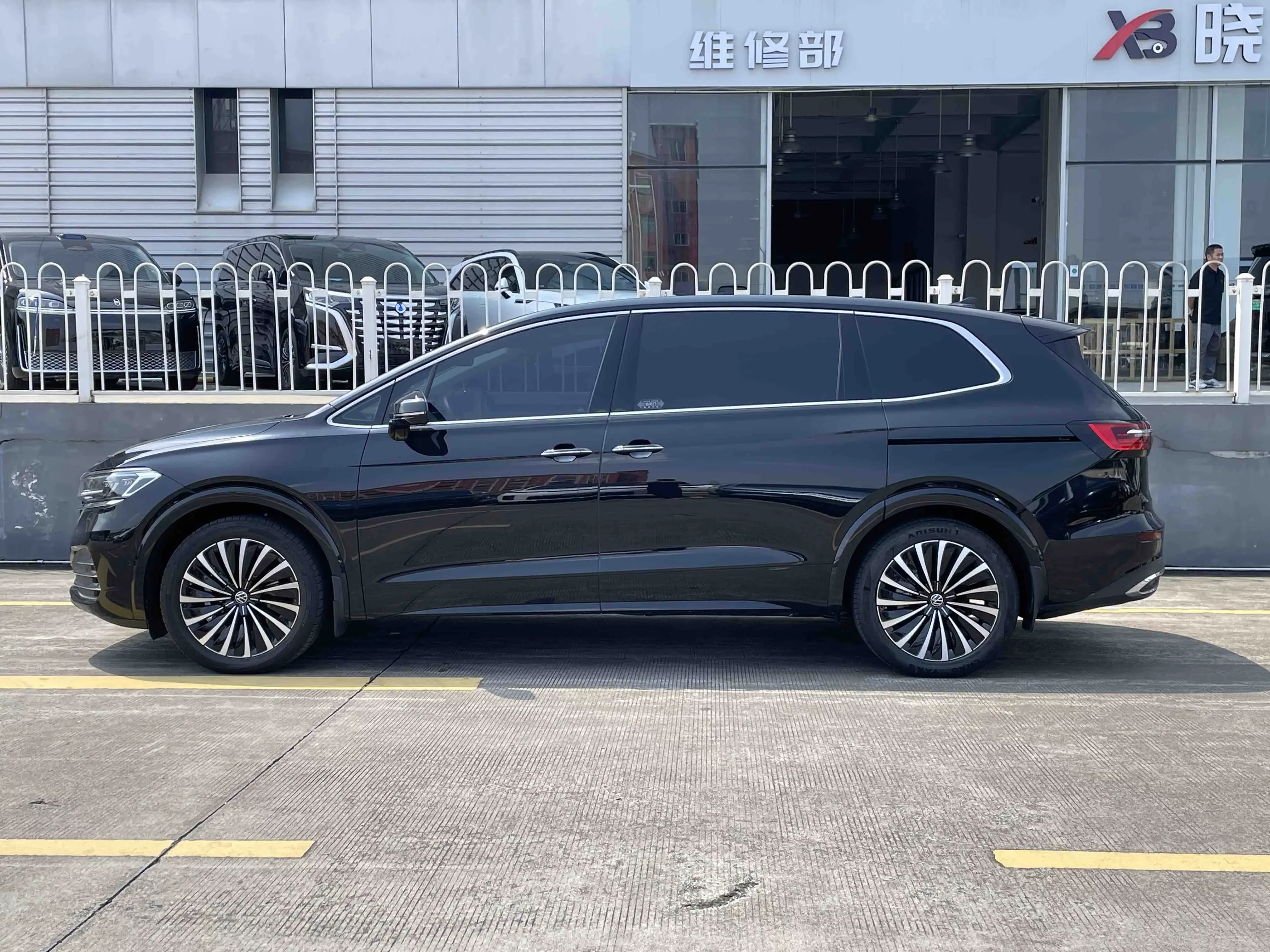 Volkswagen Weiran