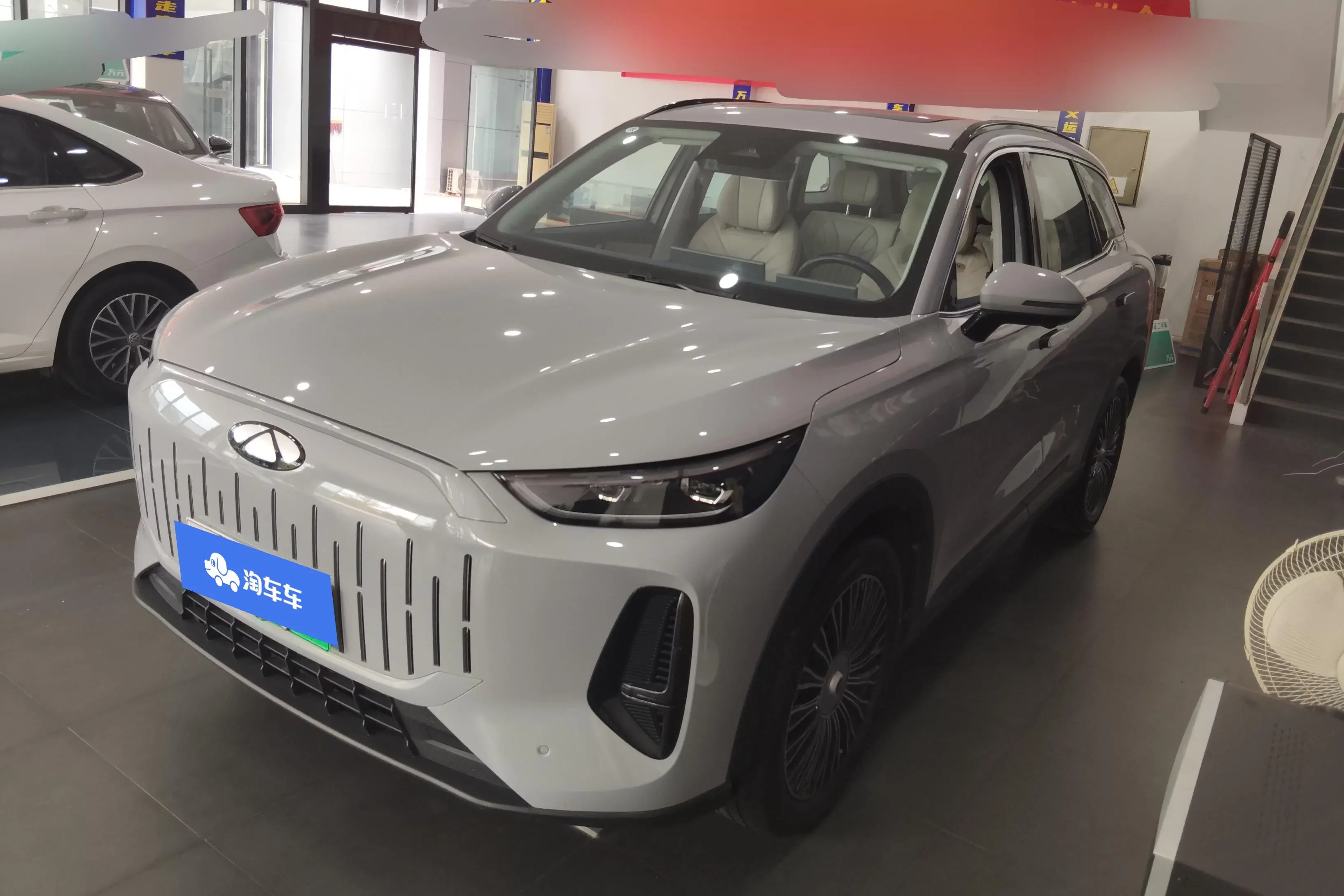 Chery Fengyun T9