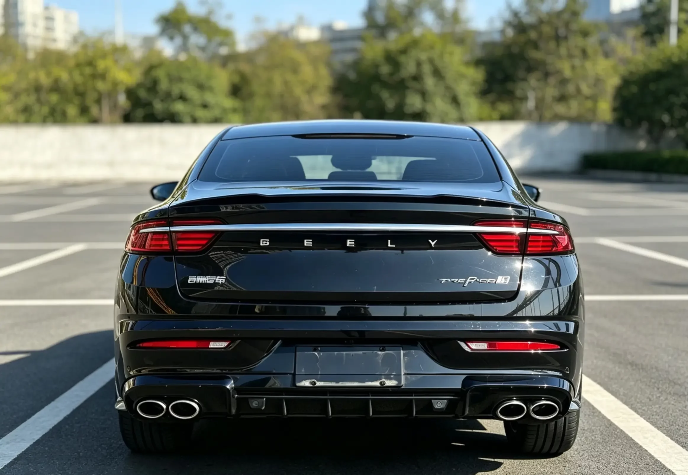 Geely Preface