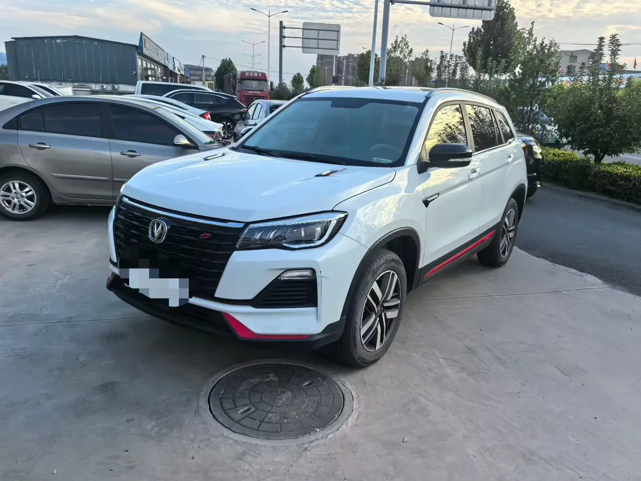 Changan CS75