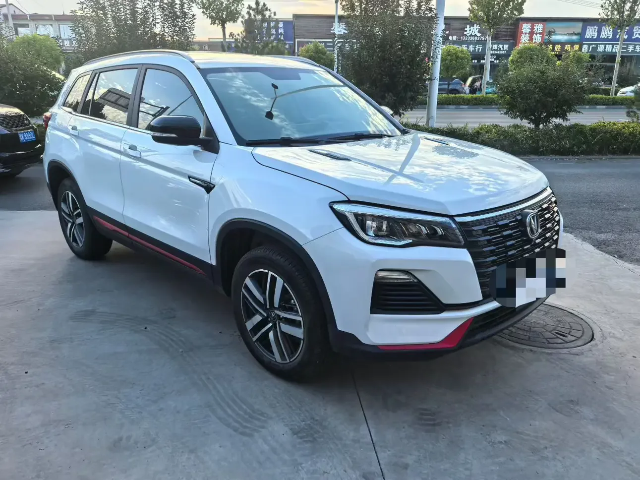 Changan CS75