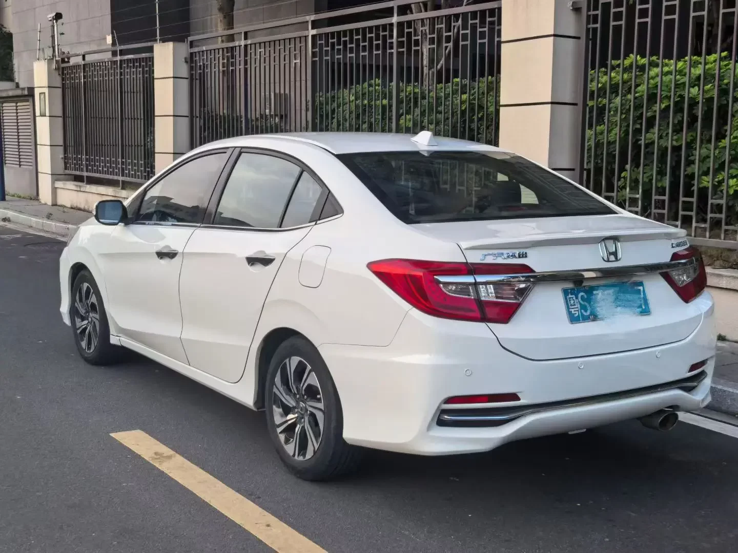 Honda Crider
