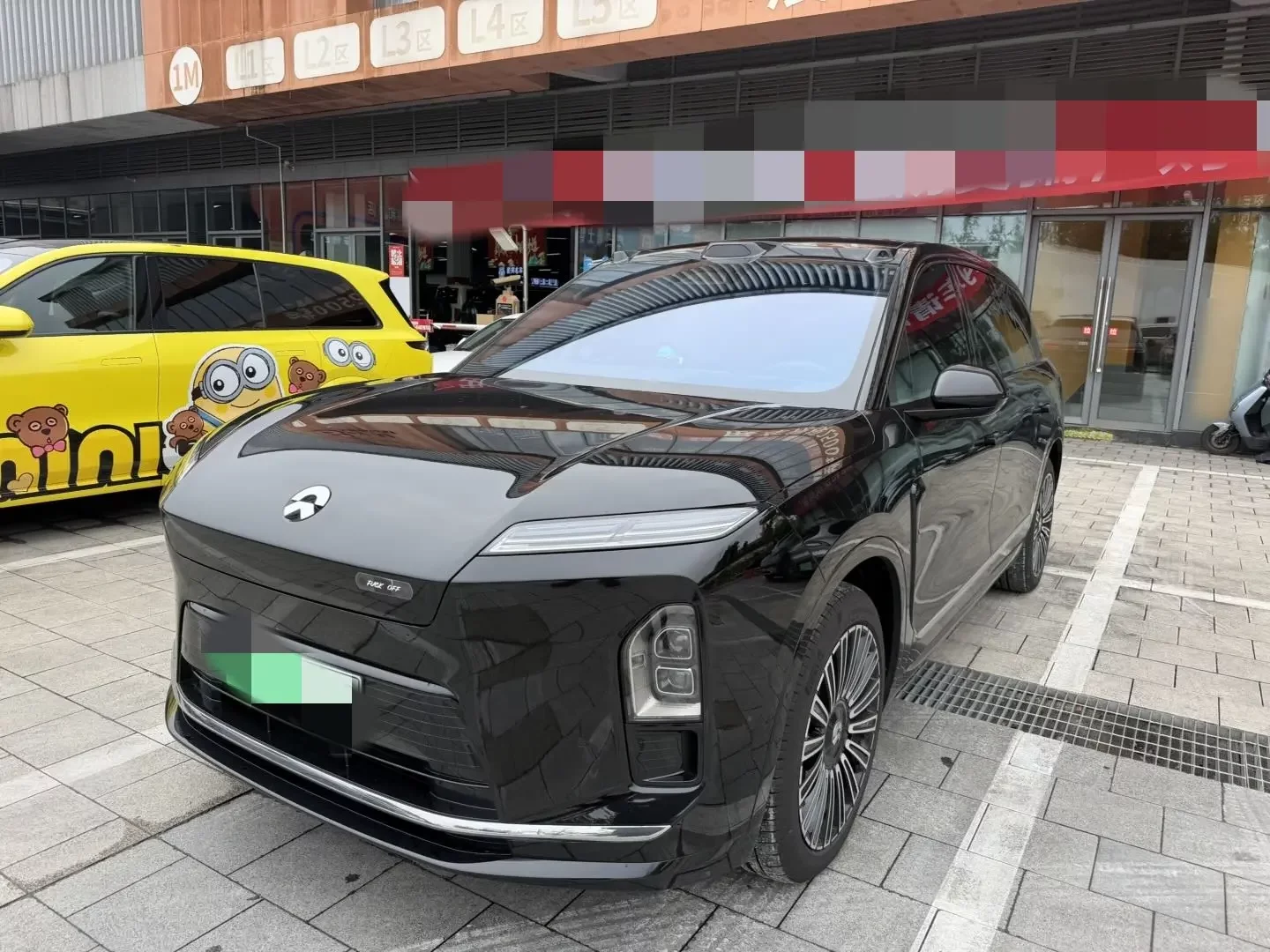 NIO ES8