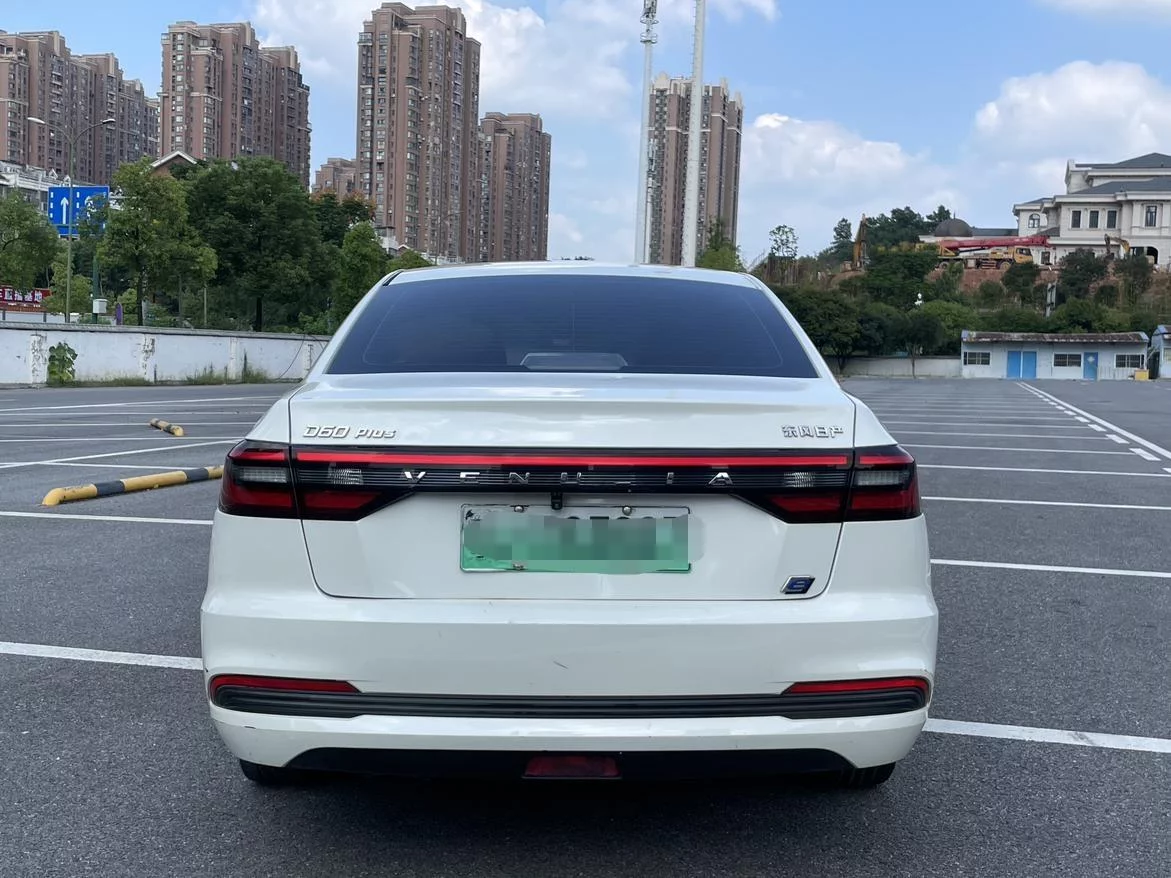Venucia D60 EV