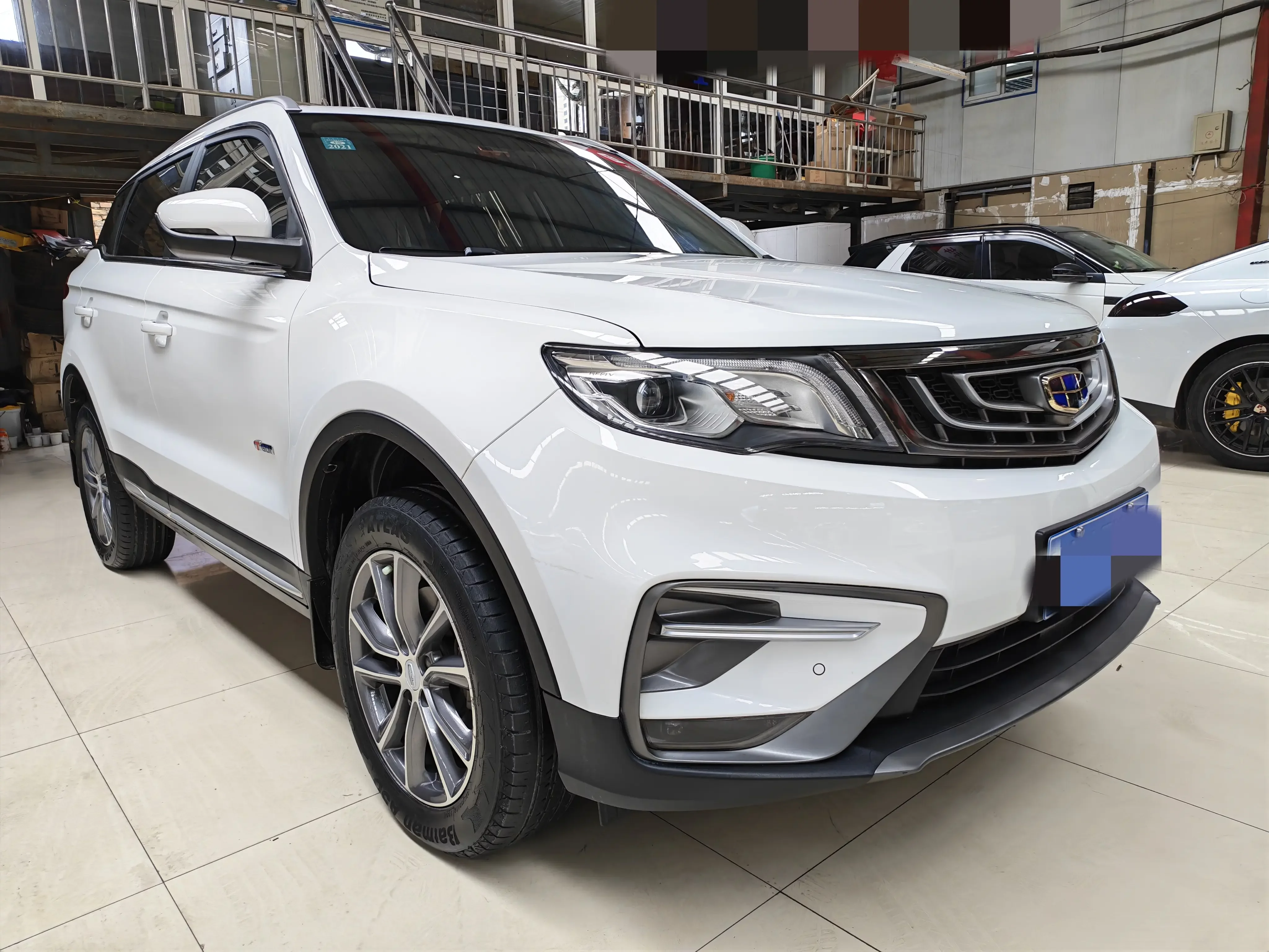 Geely Atlas