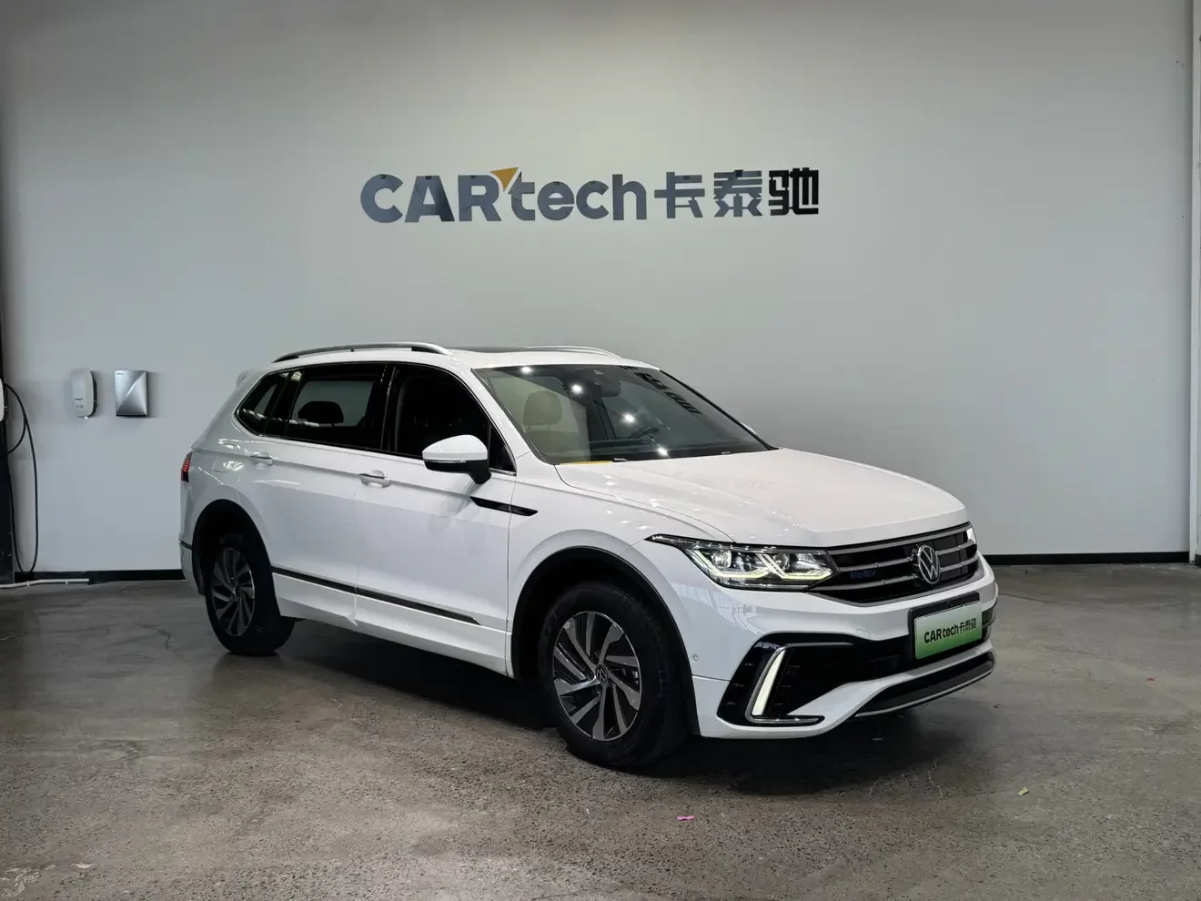 Volkswagen Tiguan L PHEV