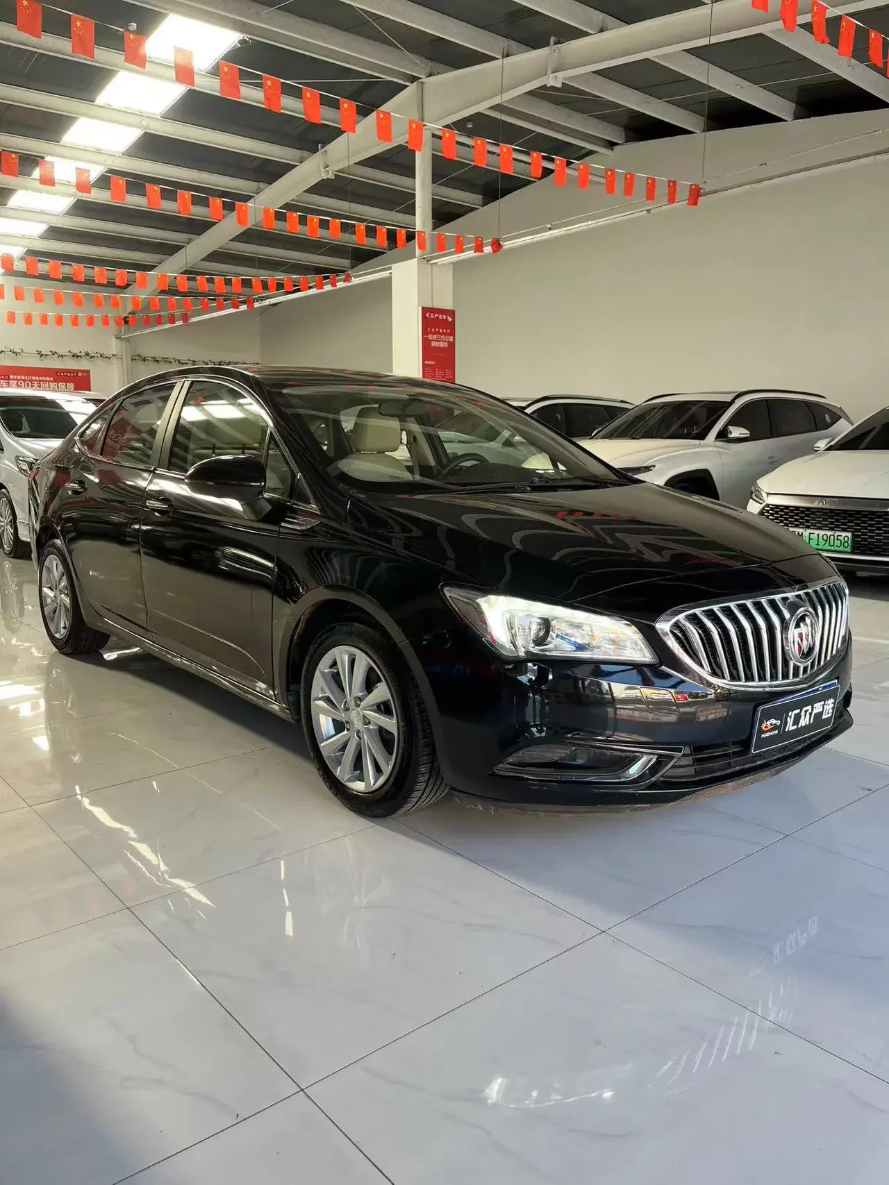 Buick Valeant