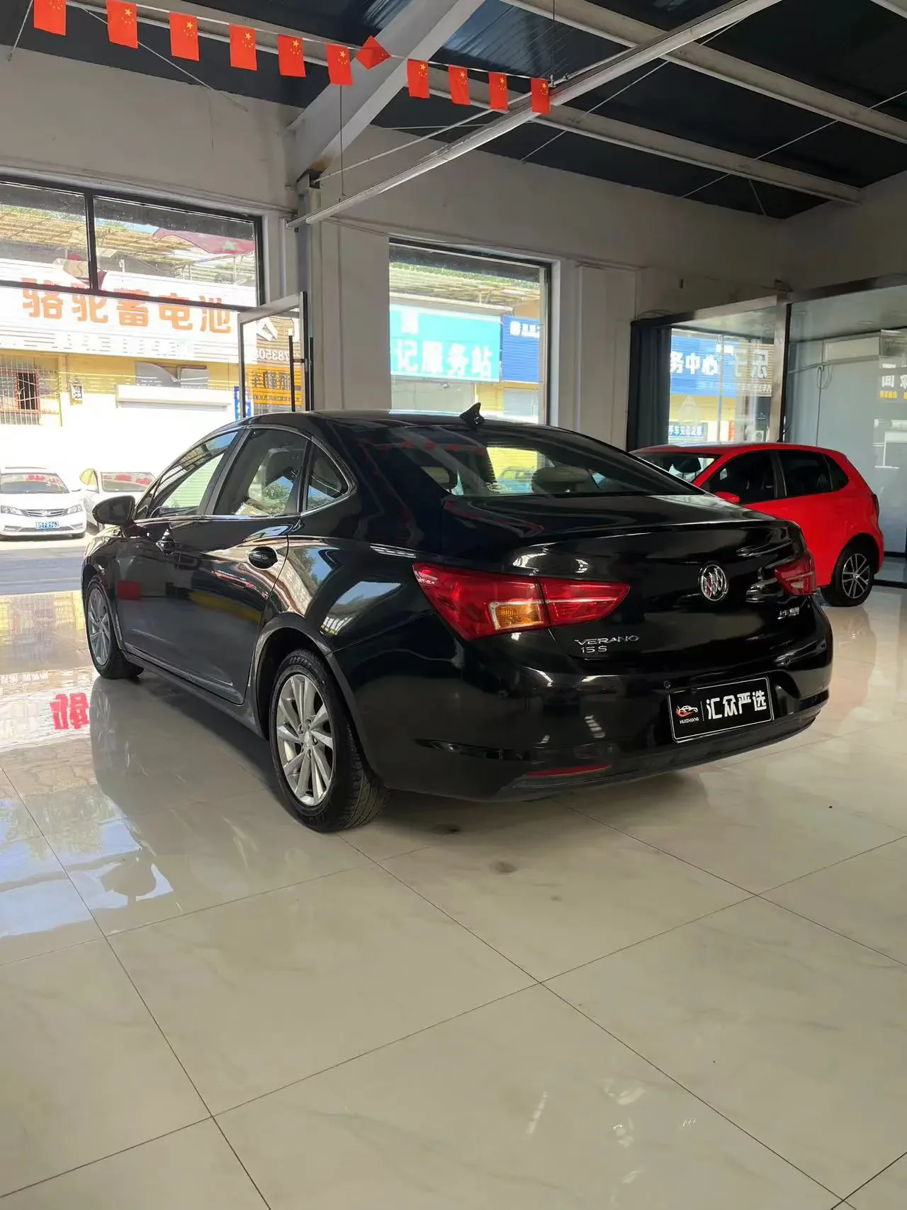 Buick Valeant