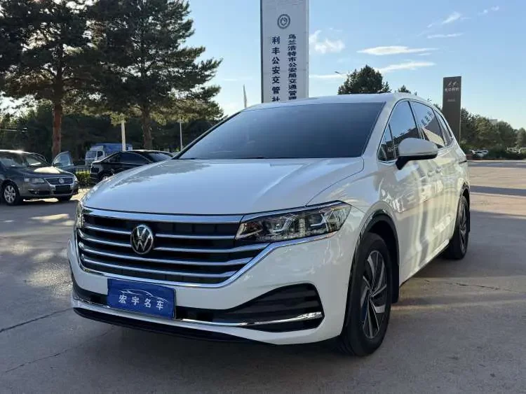Volkswagen Weiran