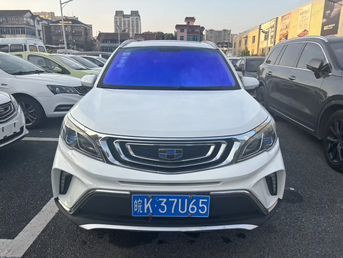 Geely Vision X3