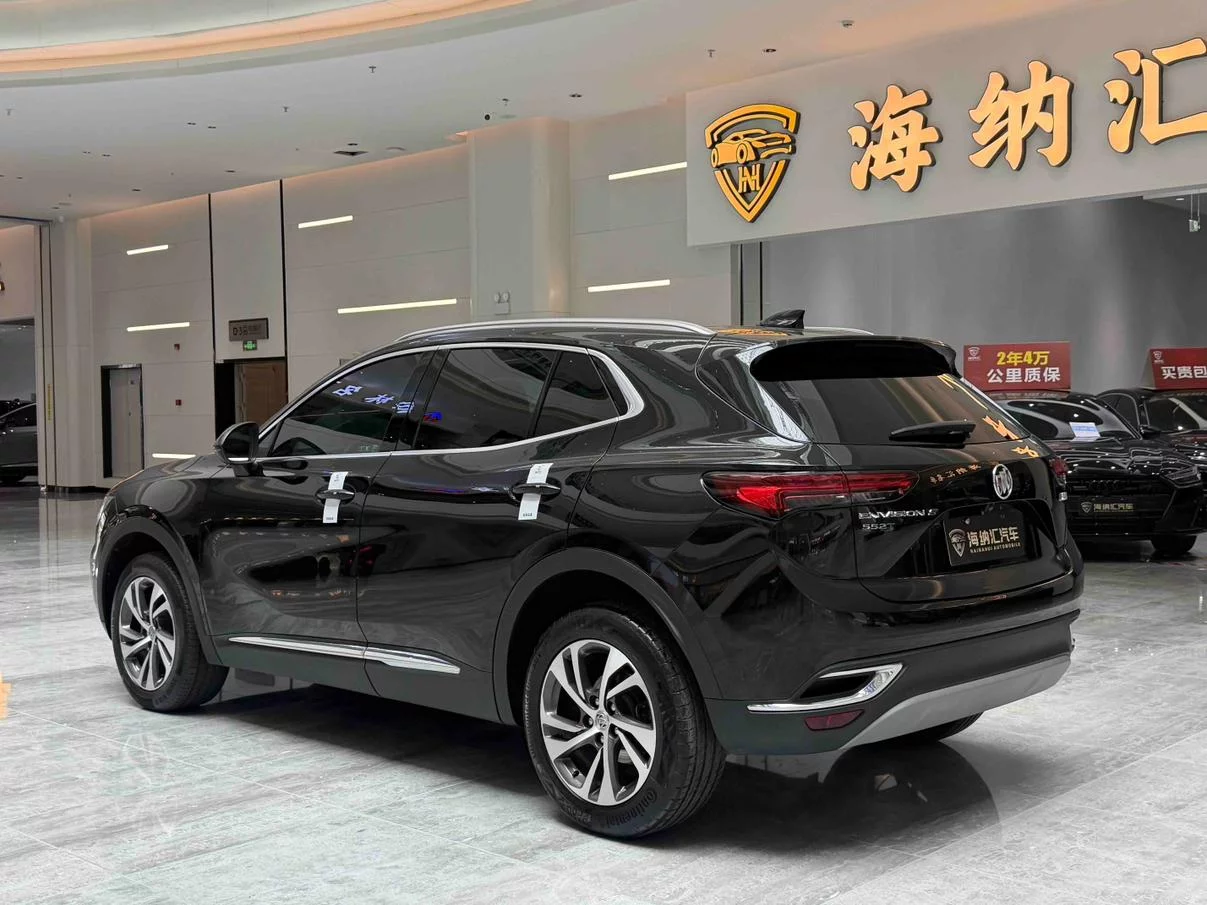 Buick Envision S