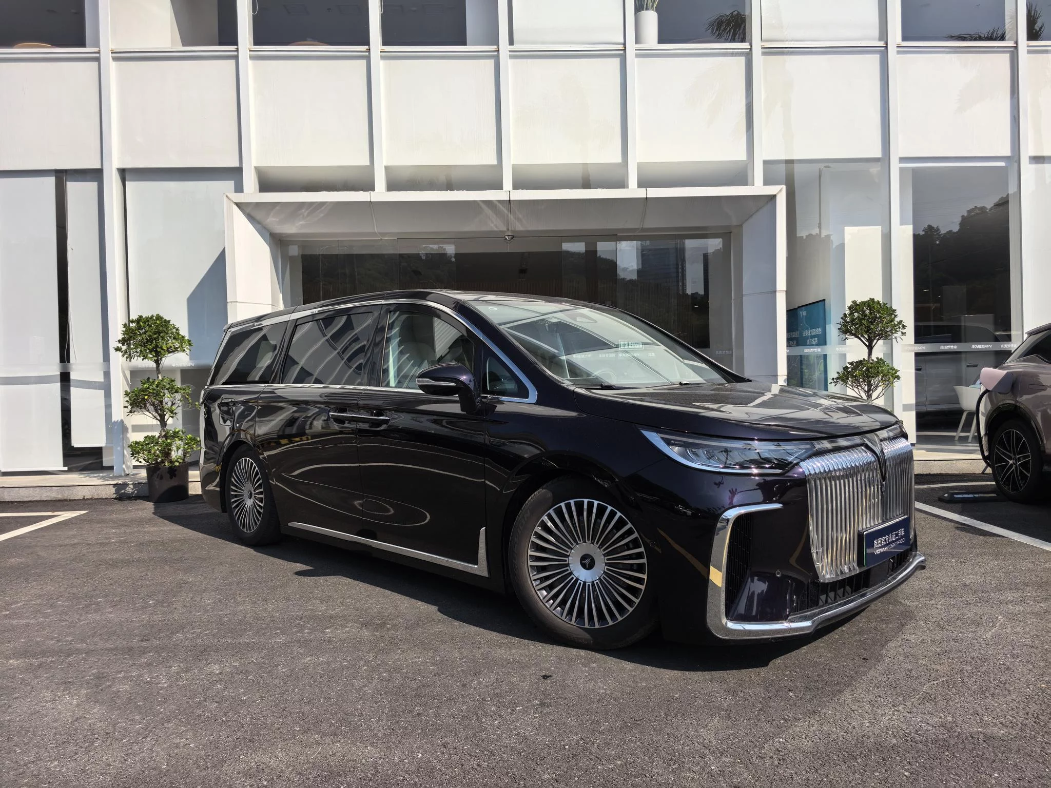 Voyah Lantu Dreamer PHEV