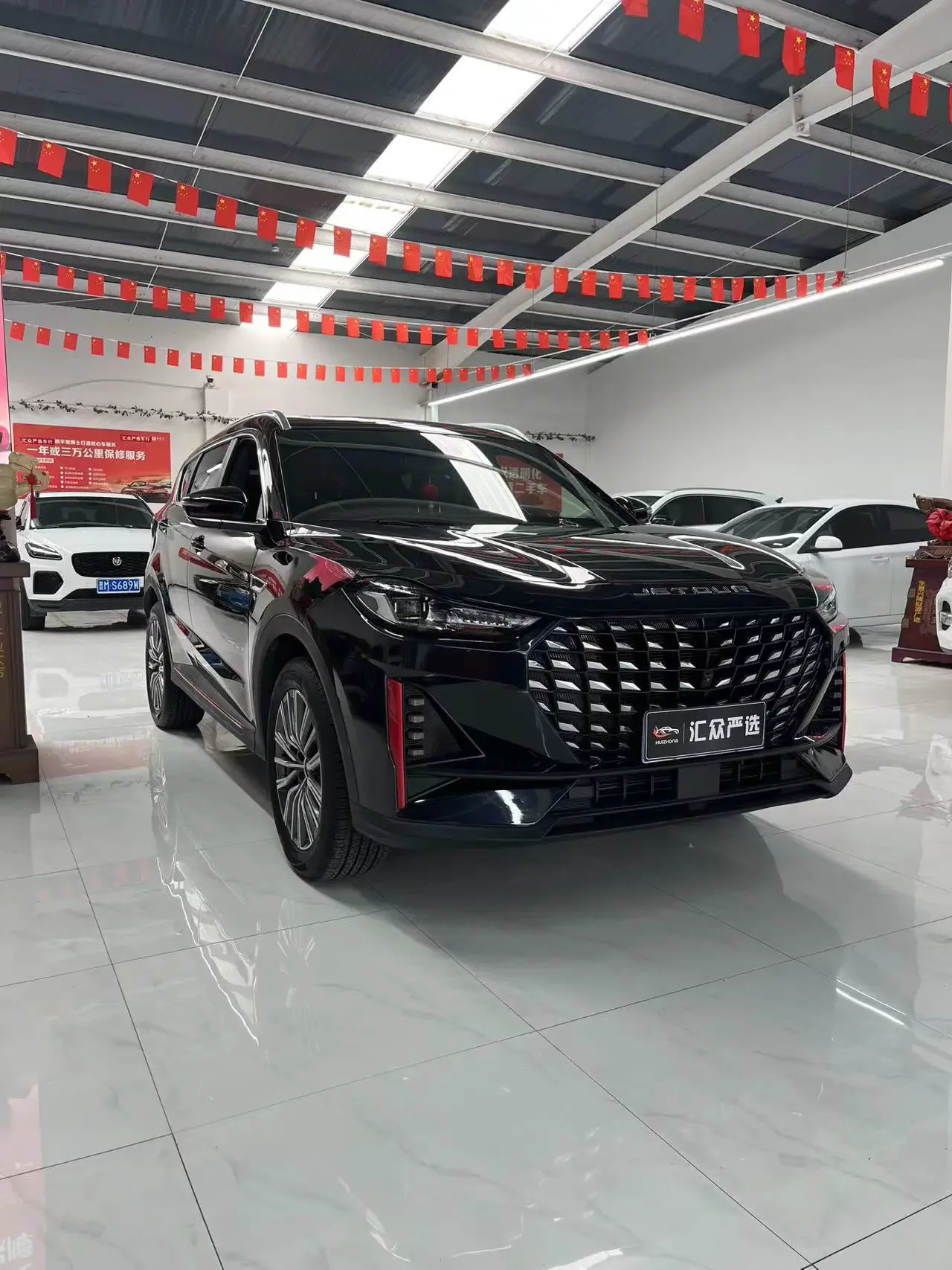 Jetour Jietu X70 PRO
