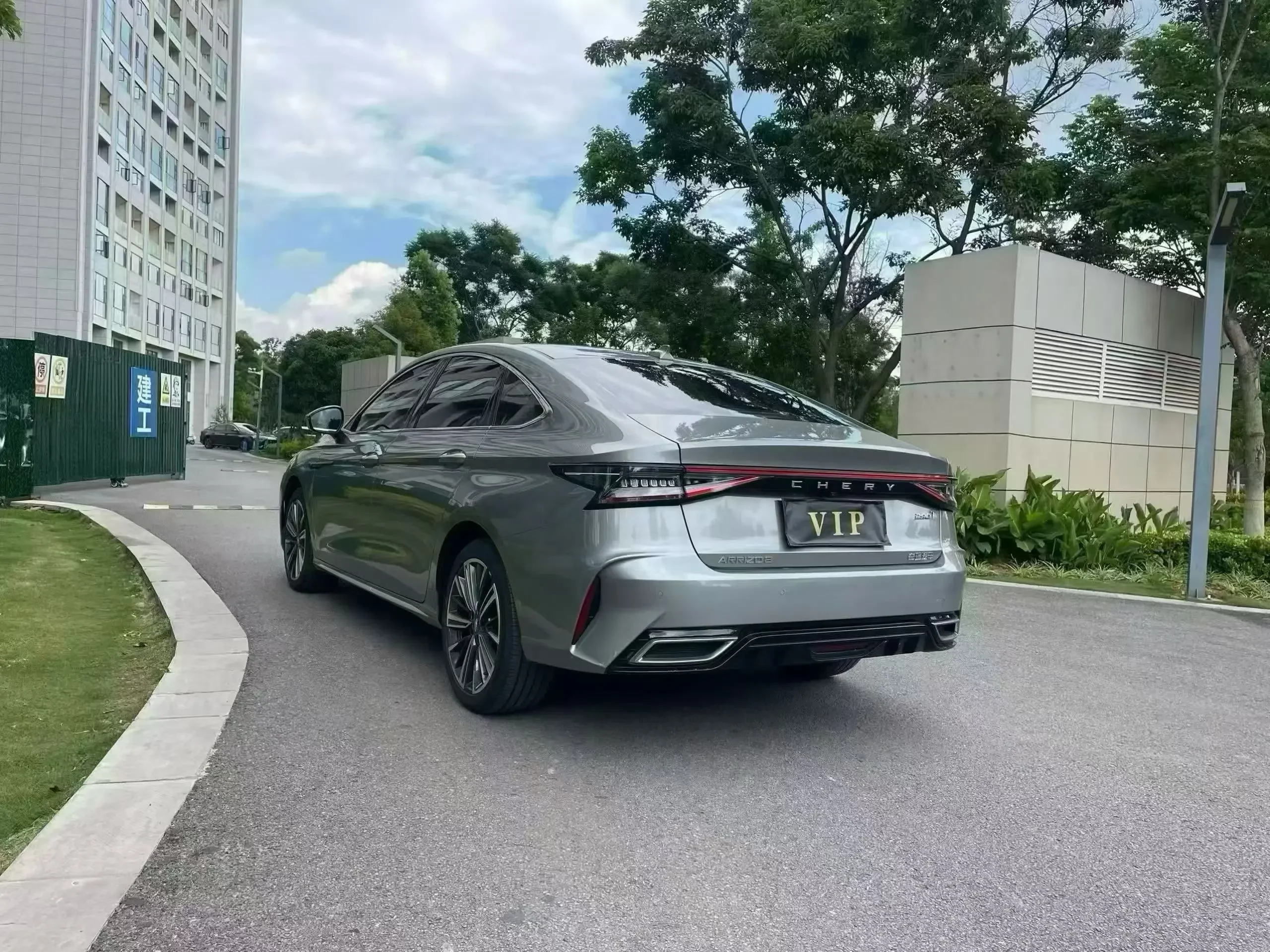 Chery Arrizo 8