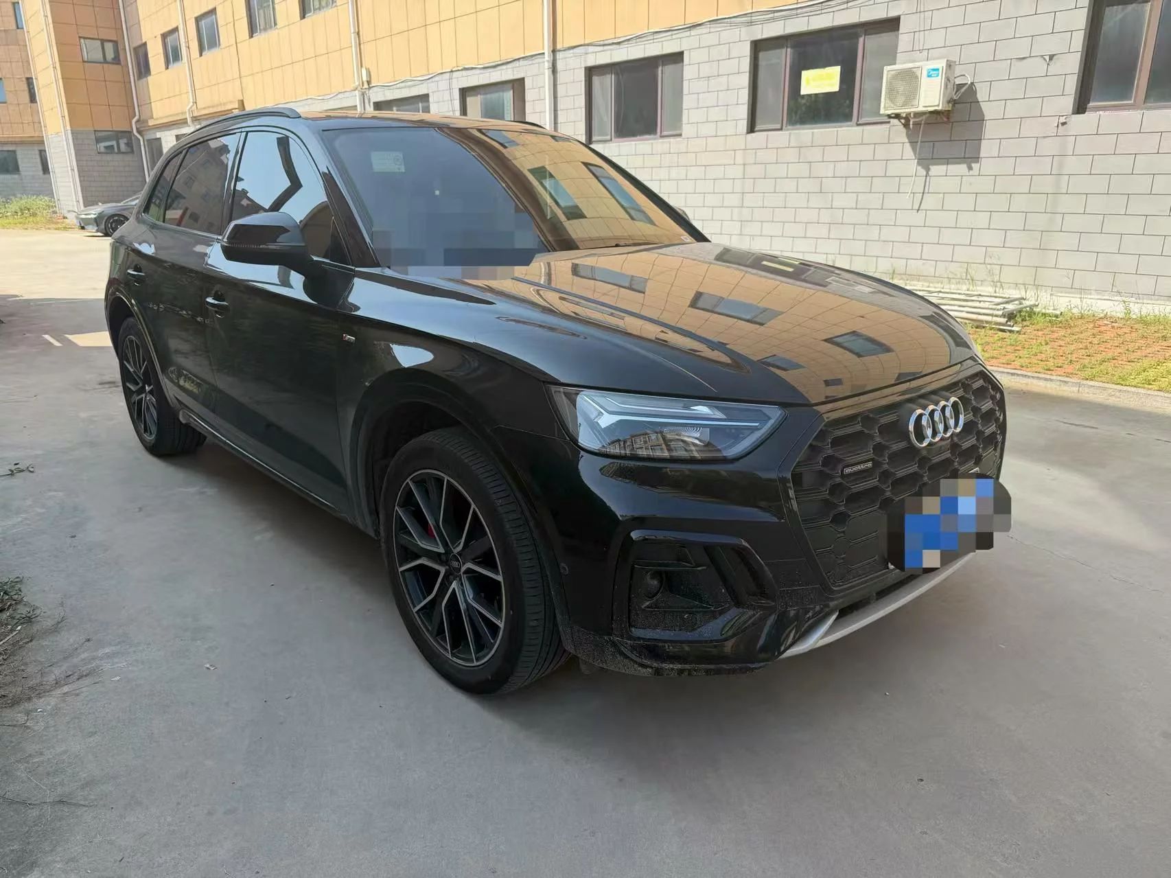 Audi Q5L