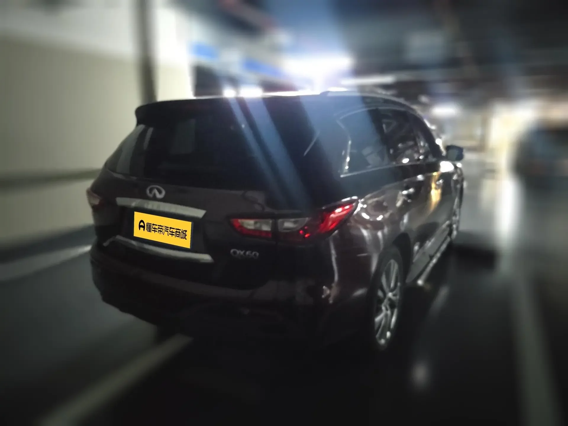 Infiniti QX60