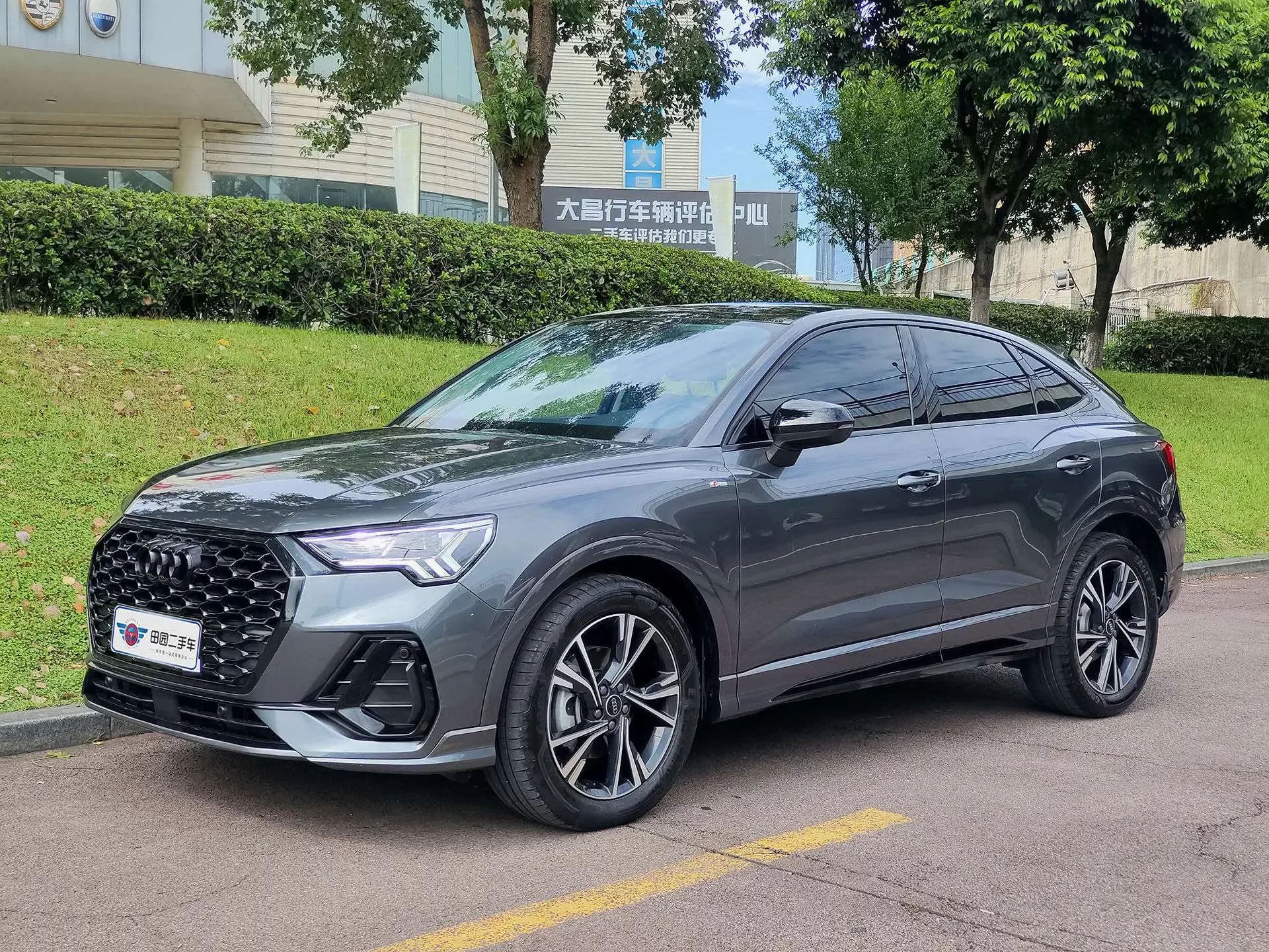 Audi Q3 Sportback