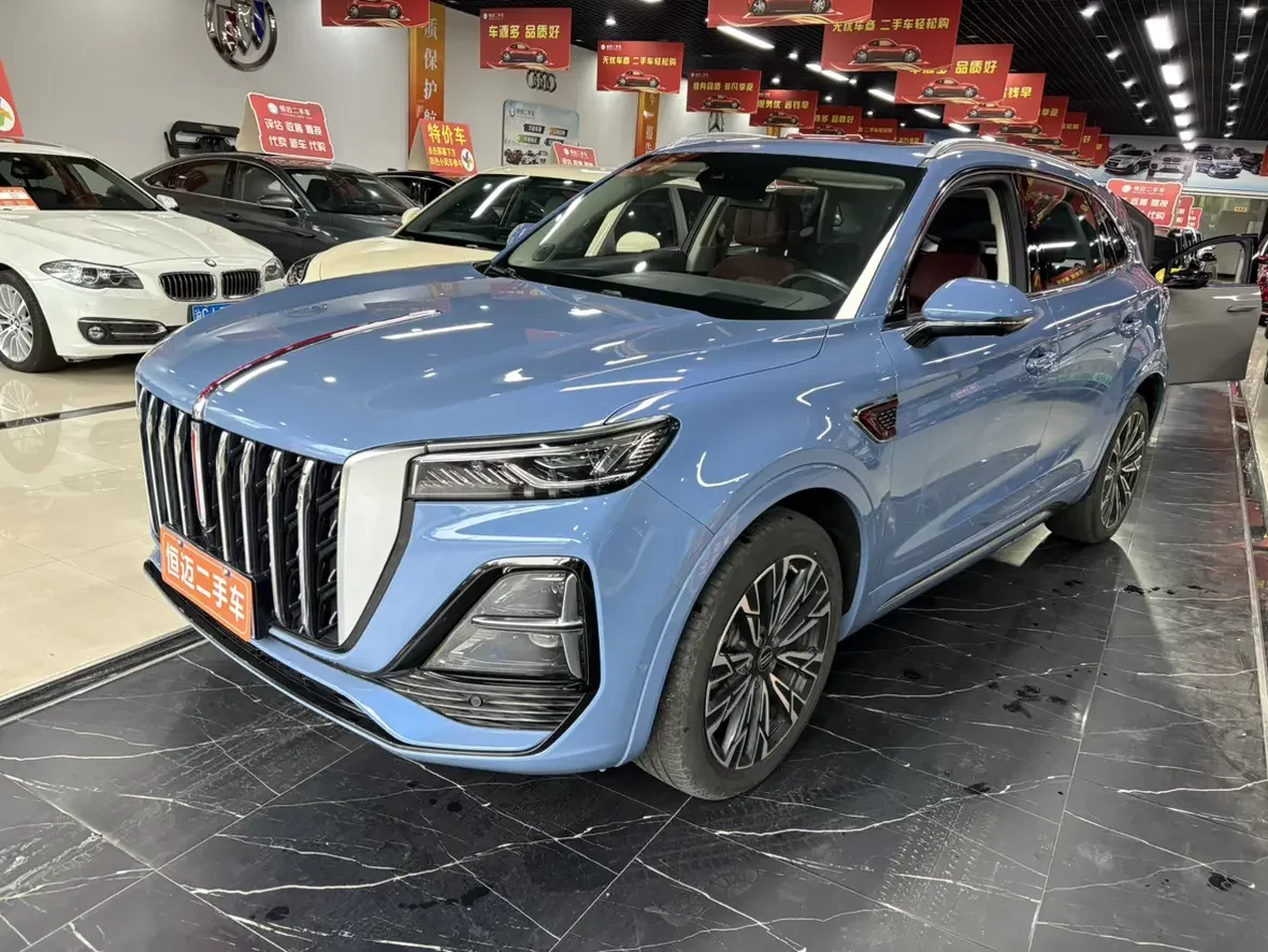 Hongqi HS5