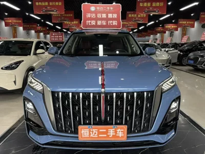 Hongqi HS5