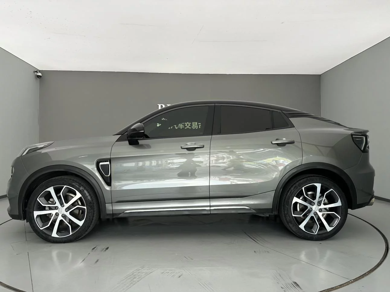Lynk & Co 05