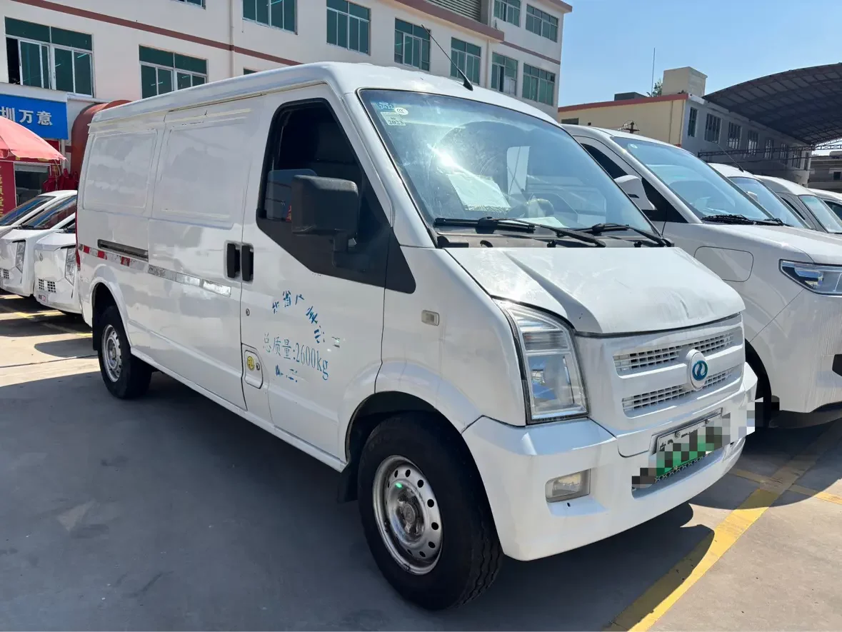 Ruichi EC35