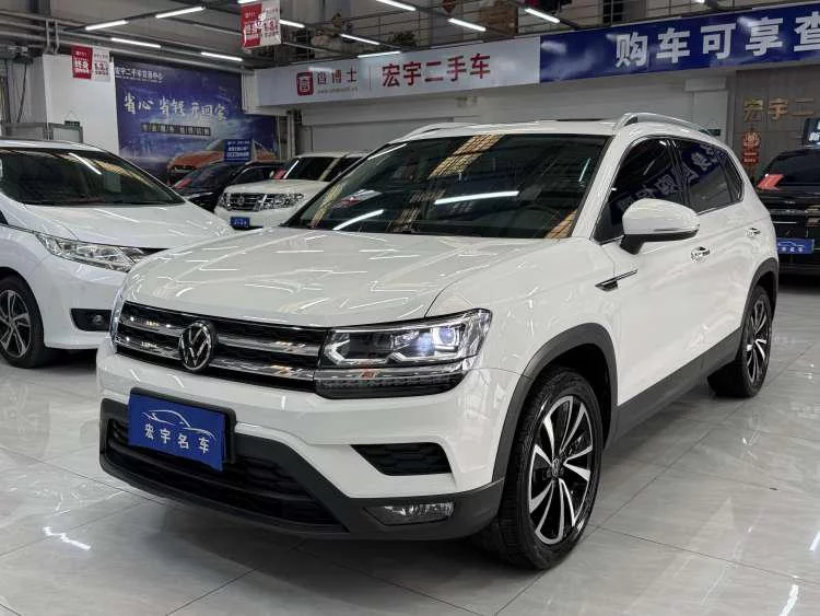Volkswagen Tharu