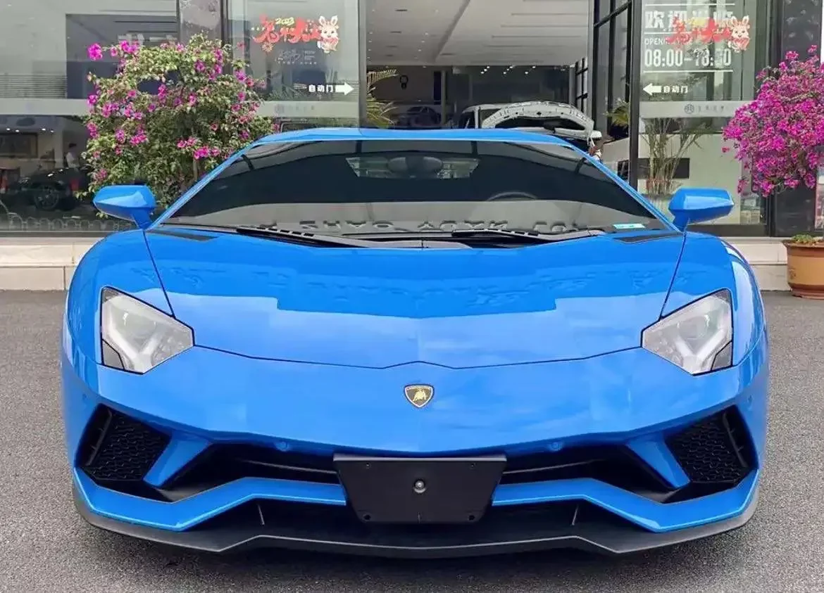 Lamborghini Aventador
