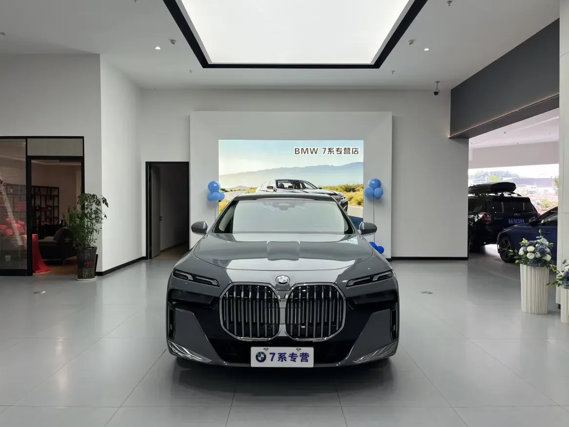 BMW 7 Series