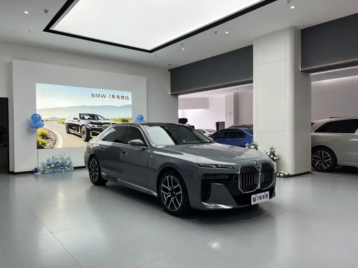 BMW 7 Series