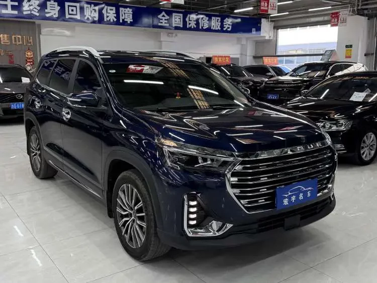 Jetour Jietu X90 PLUS
