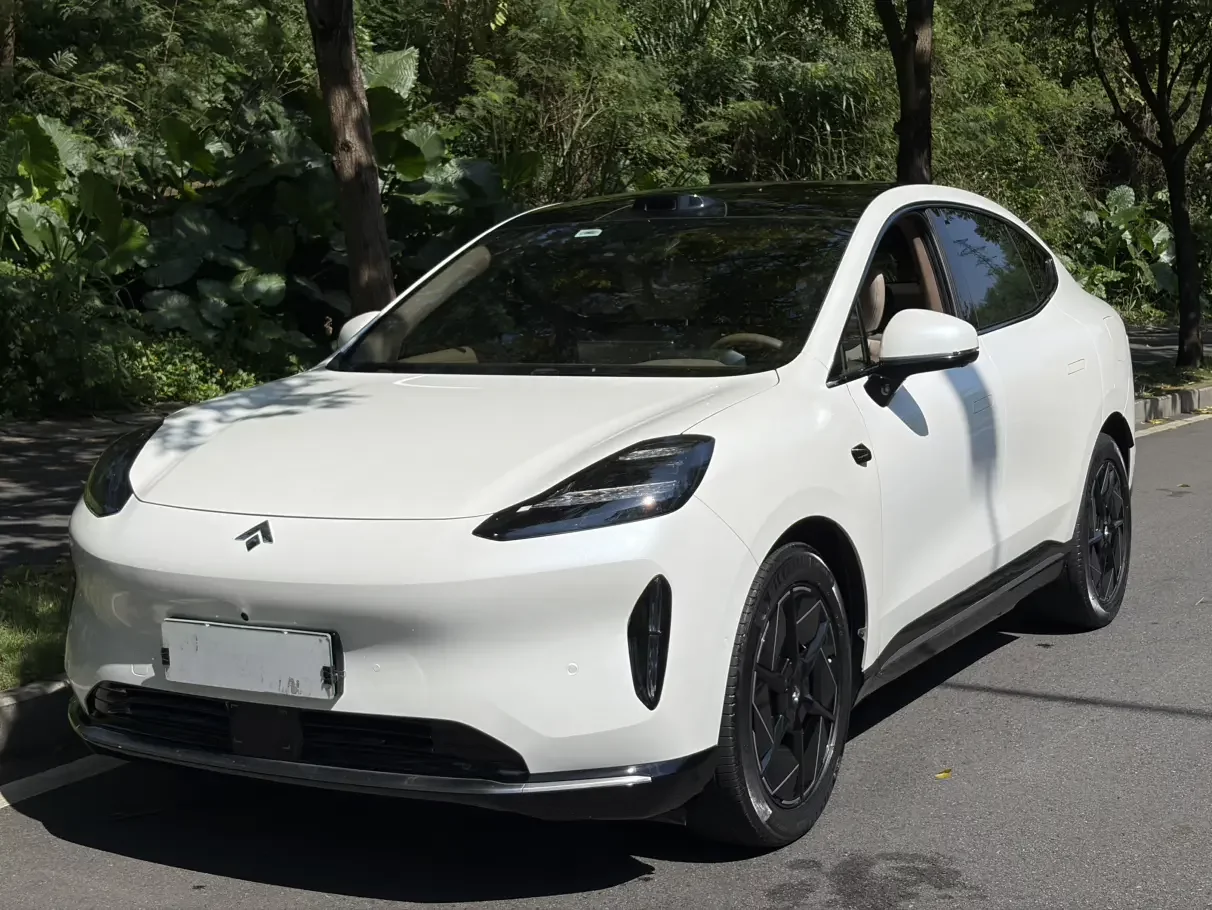 GAC Haobo Haopin HT