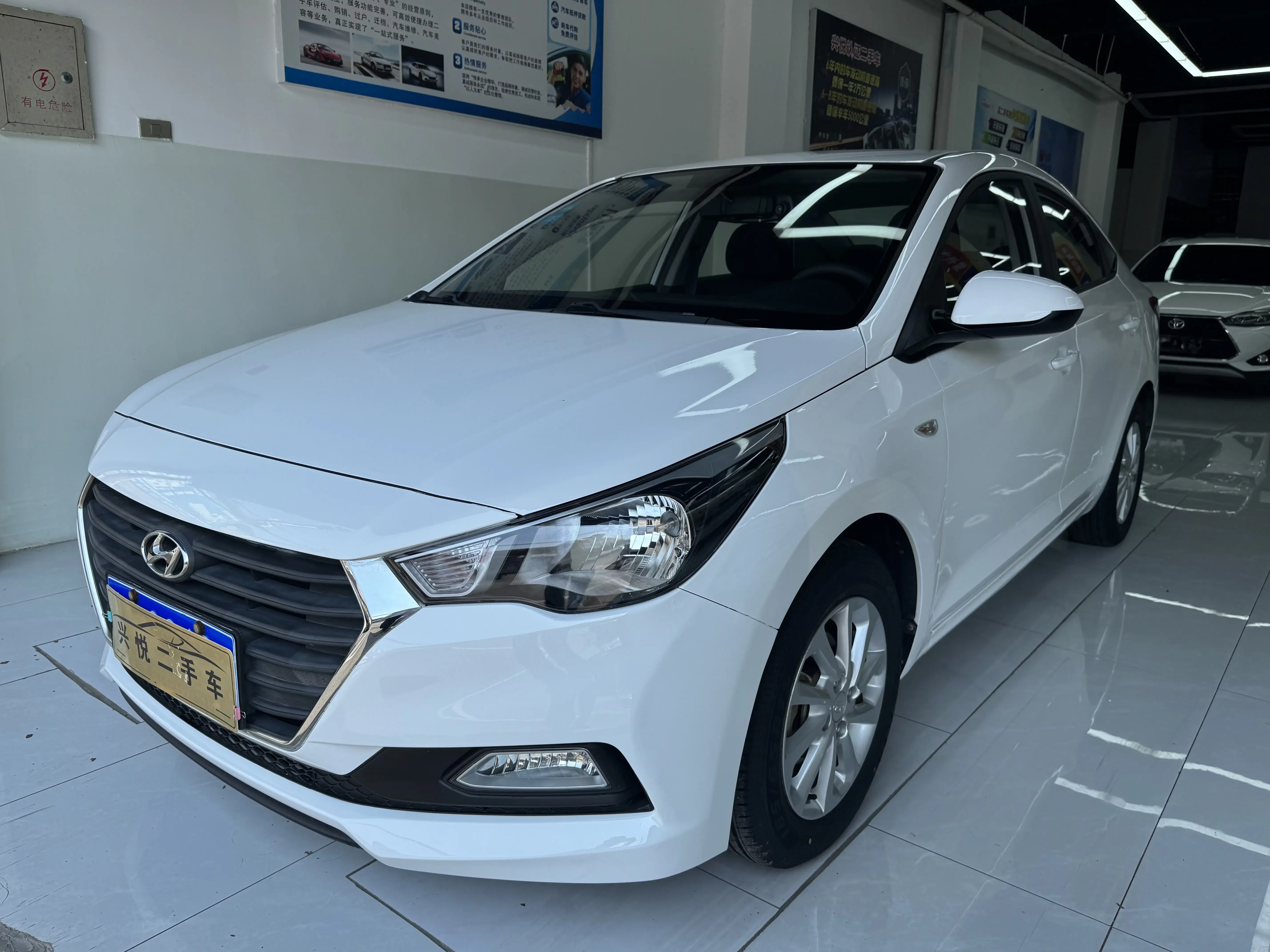 Hyundai Accept