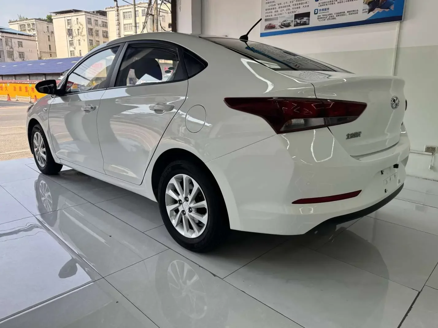 Hyundai Accept