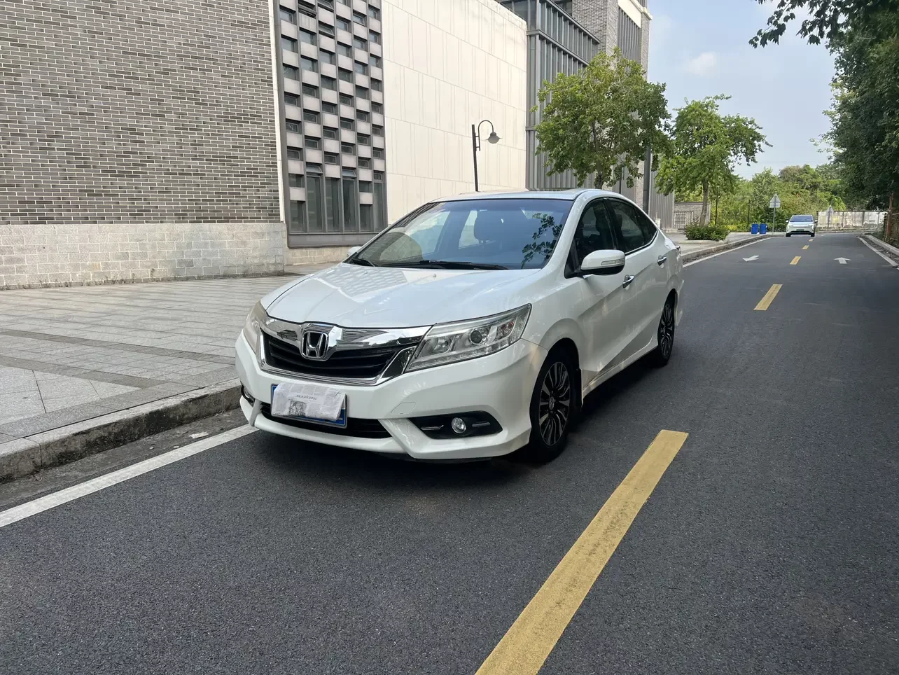 Honda Crider