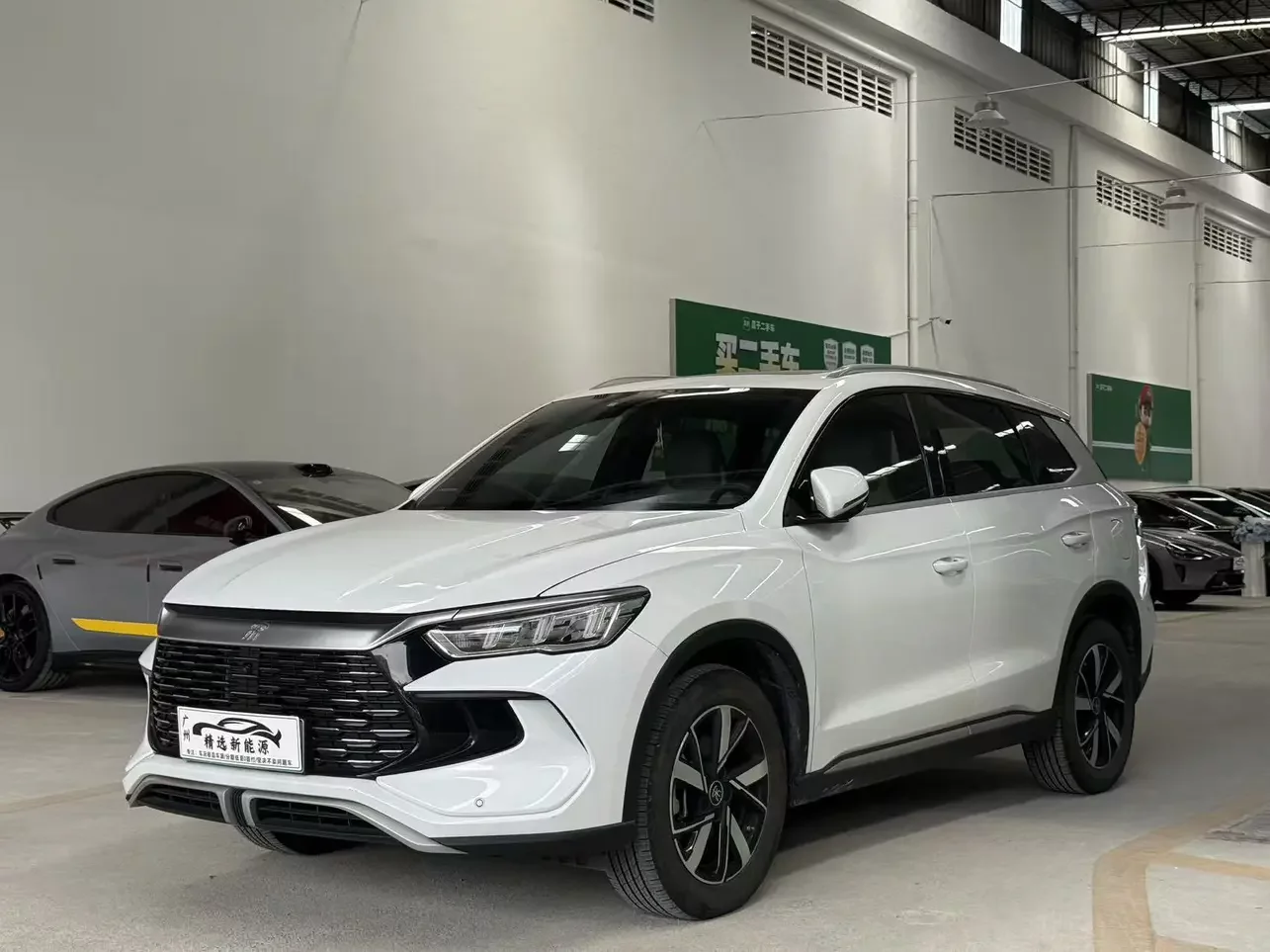 BYD Song Pro DM