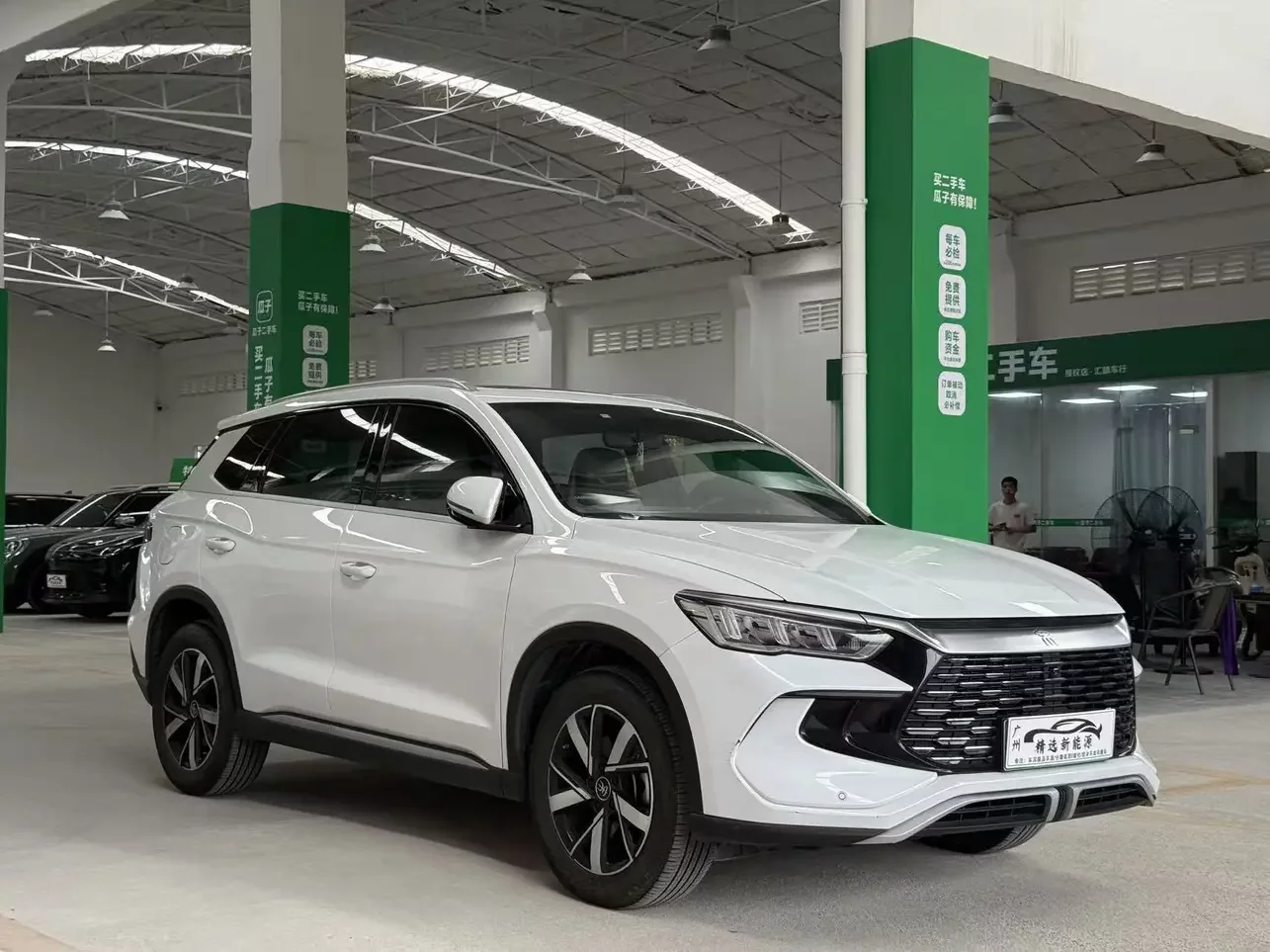 BYD Song Pro DM