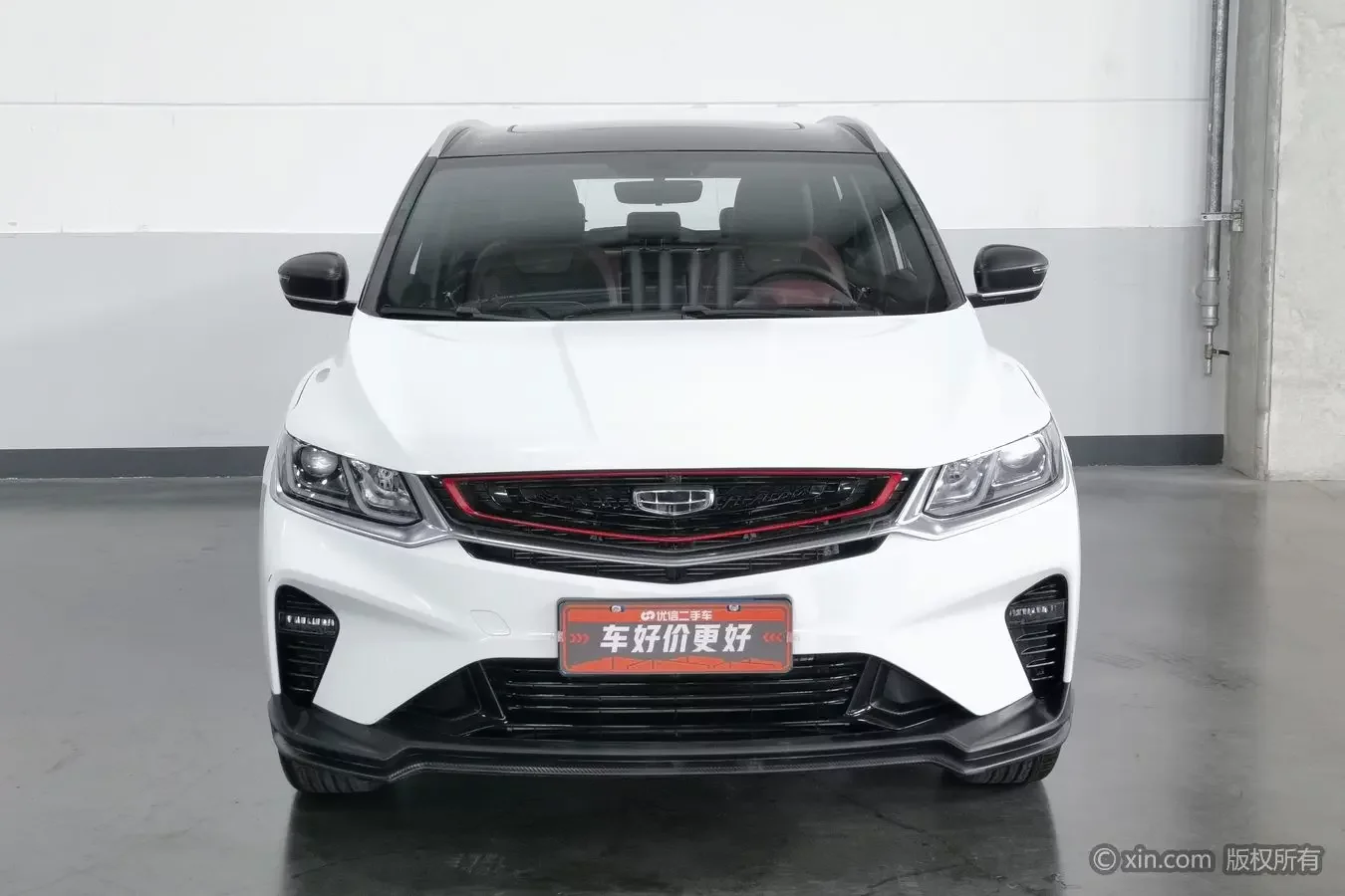 Geely Coolray SX11