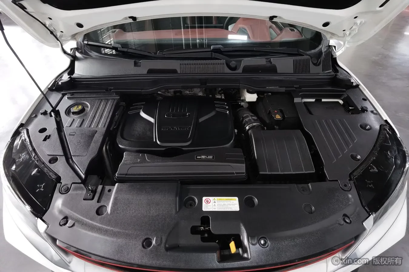 Geely Coolray SX11