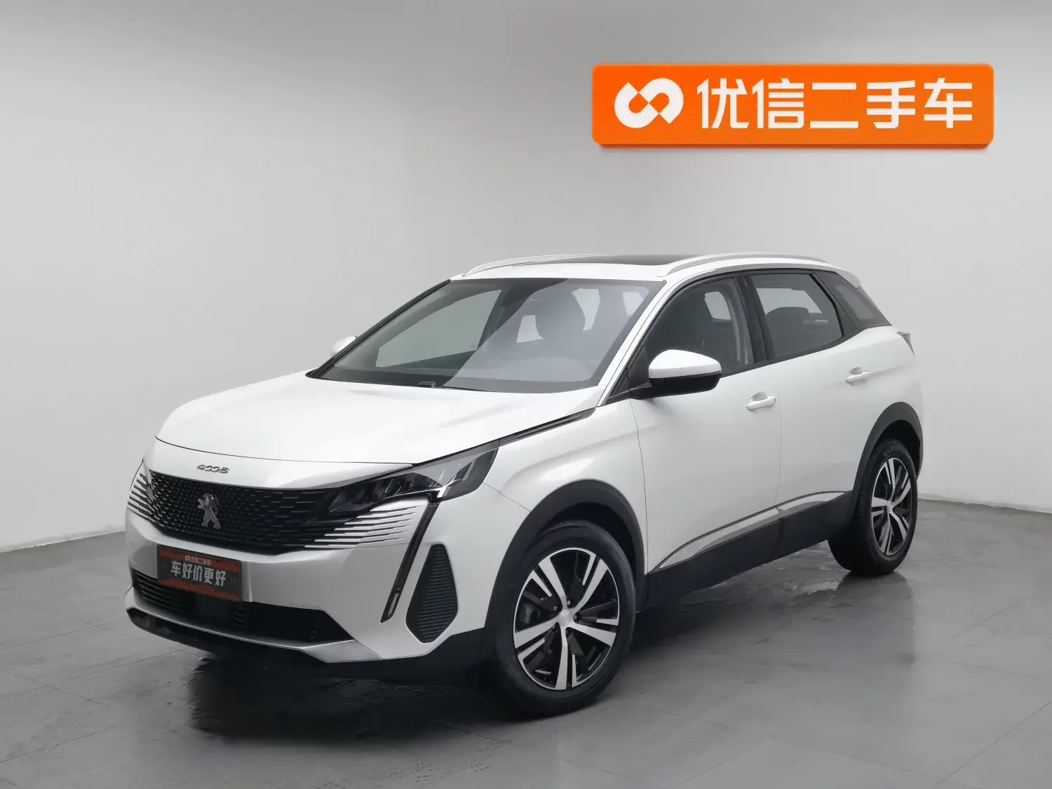 PEUGEOT 4008