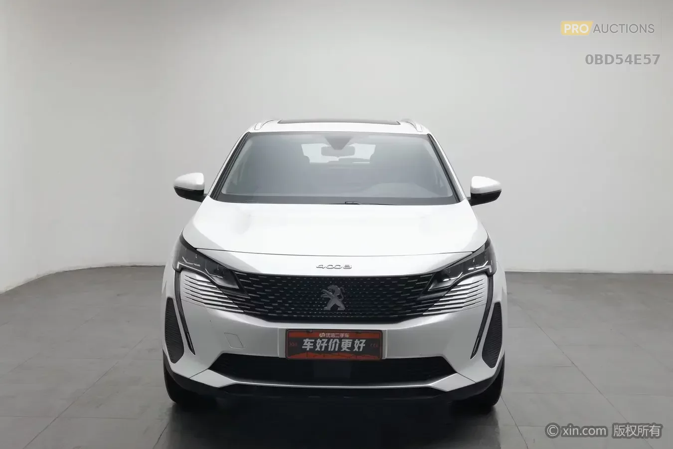 Peugeot 4008